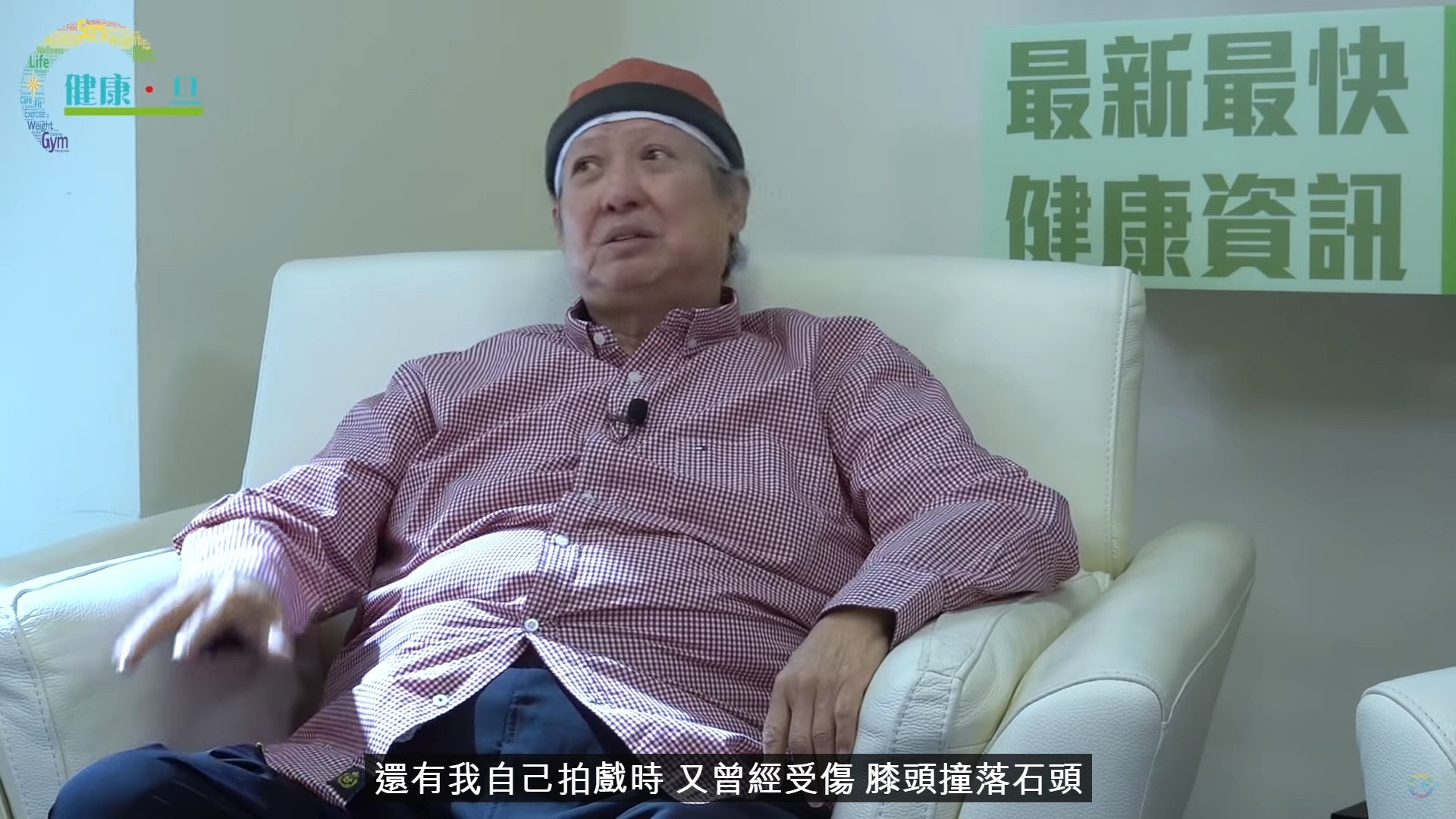 洪金寶親談仍不退休的原因 遲少少就可以 長唞 香港01 電影 洪金寶親談仍不退休的原因 遲少少就可以 長唞 香港01 電影
