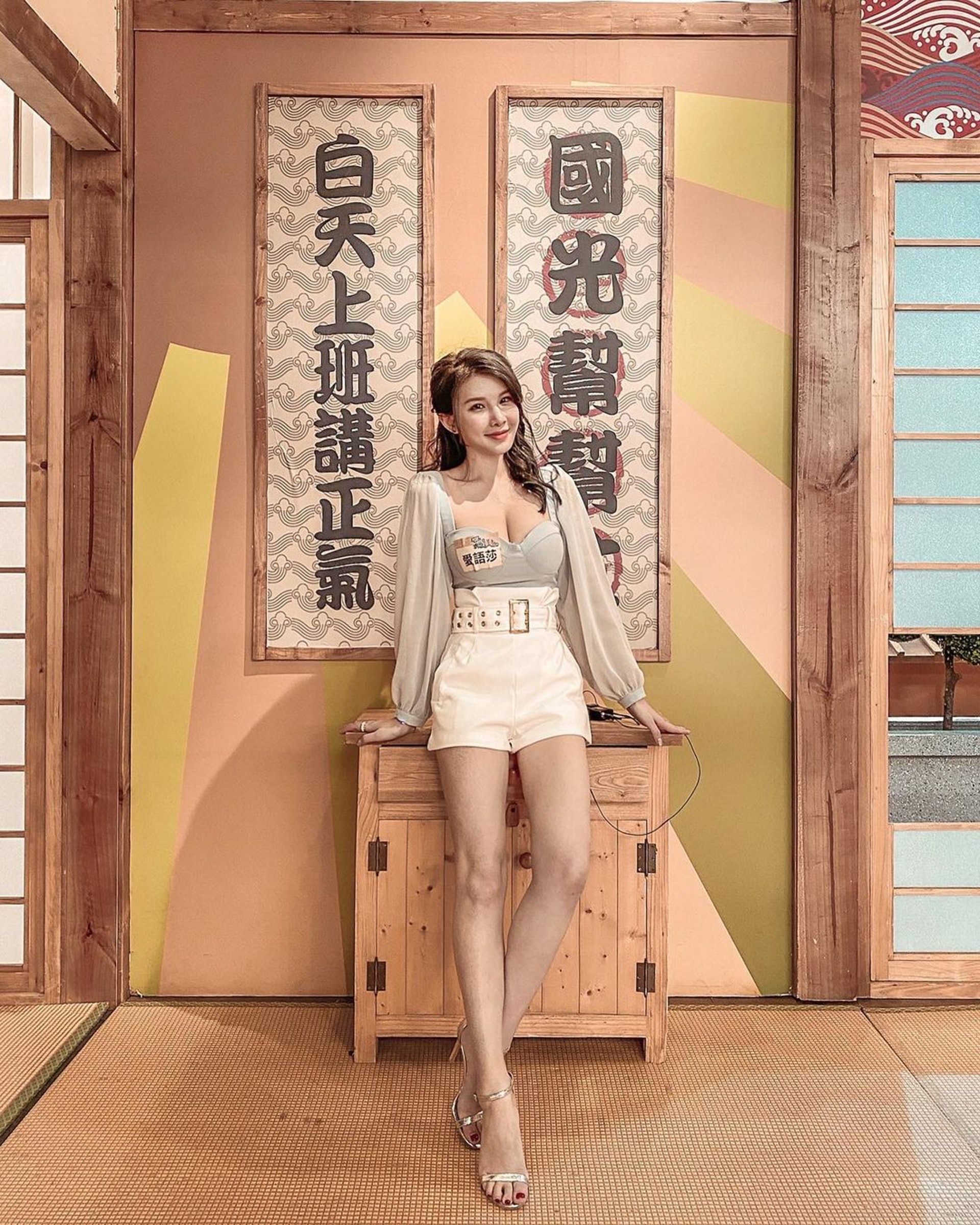 綠茶帶同網紅愛語莎去看楊丞琳演唱會,疑似戀情曝光。(IG@vanessa.tw)