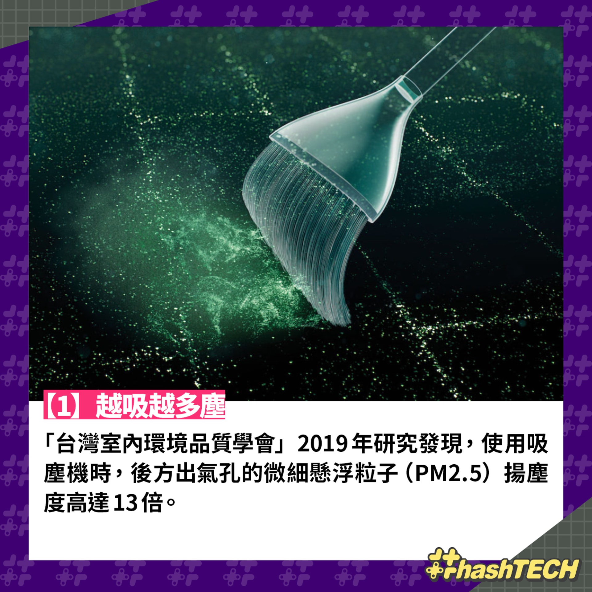 (01美術製圖) (01美術製圖)