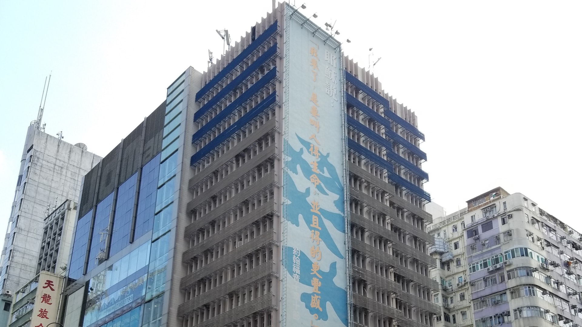 曹貴子兄長旗下醫學中心 200萬承租佐敦商廈十層樓面 曹貴子兄長旗下醫學中心 200萬承租佐敦商廈十層樓面