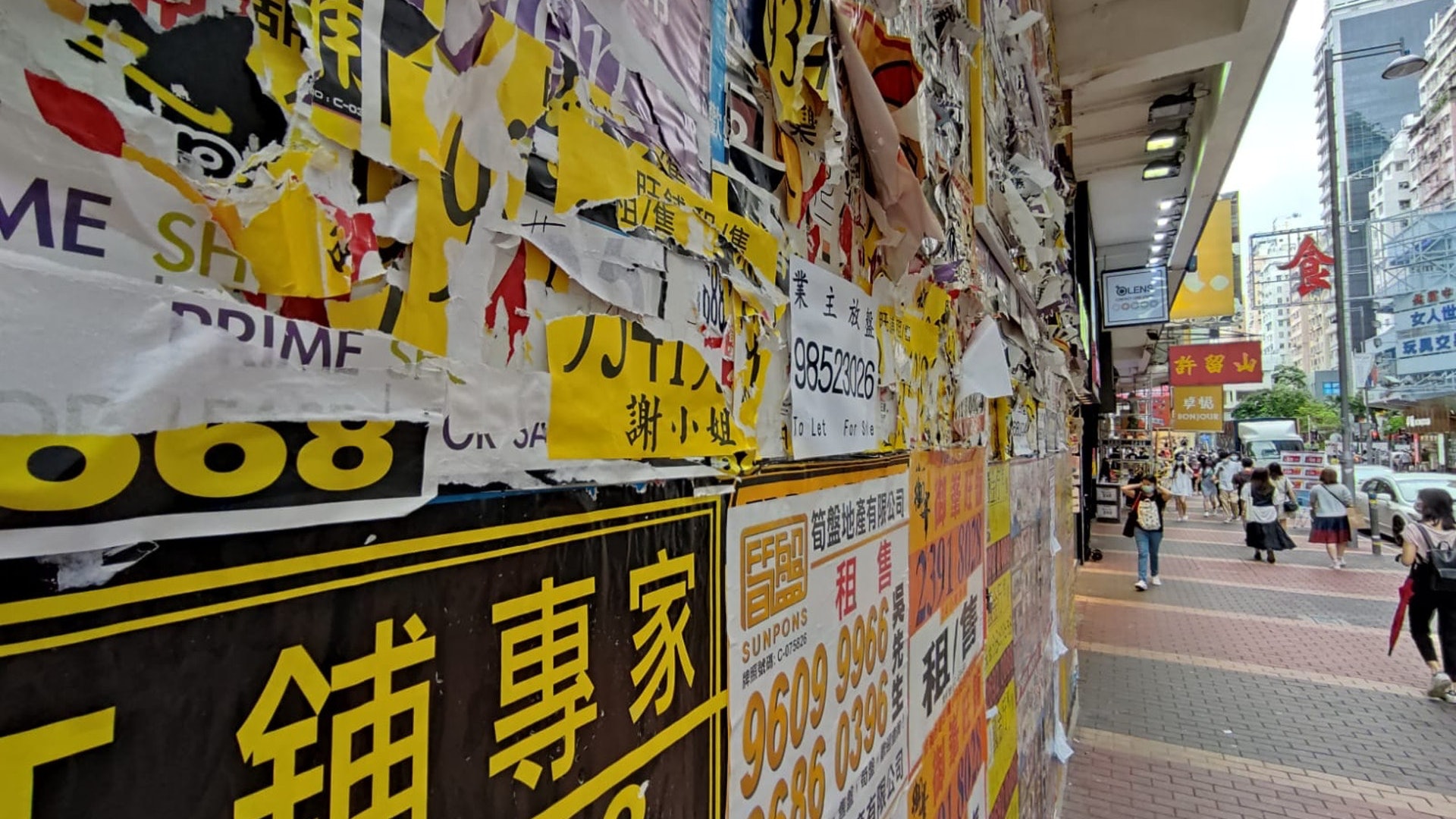 傳政府有意撤工商舖「辣招稅」 財庫局:不評論揣測性報道 傳政府有意撤工商舖「辣招稅」 財庫局:不評論揣測性報道