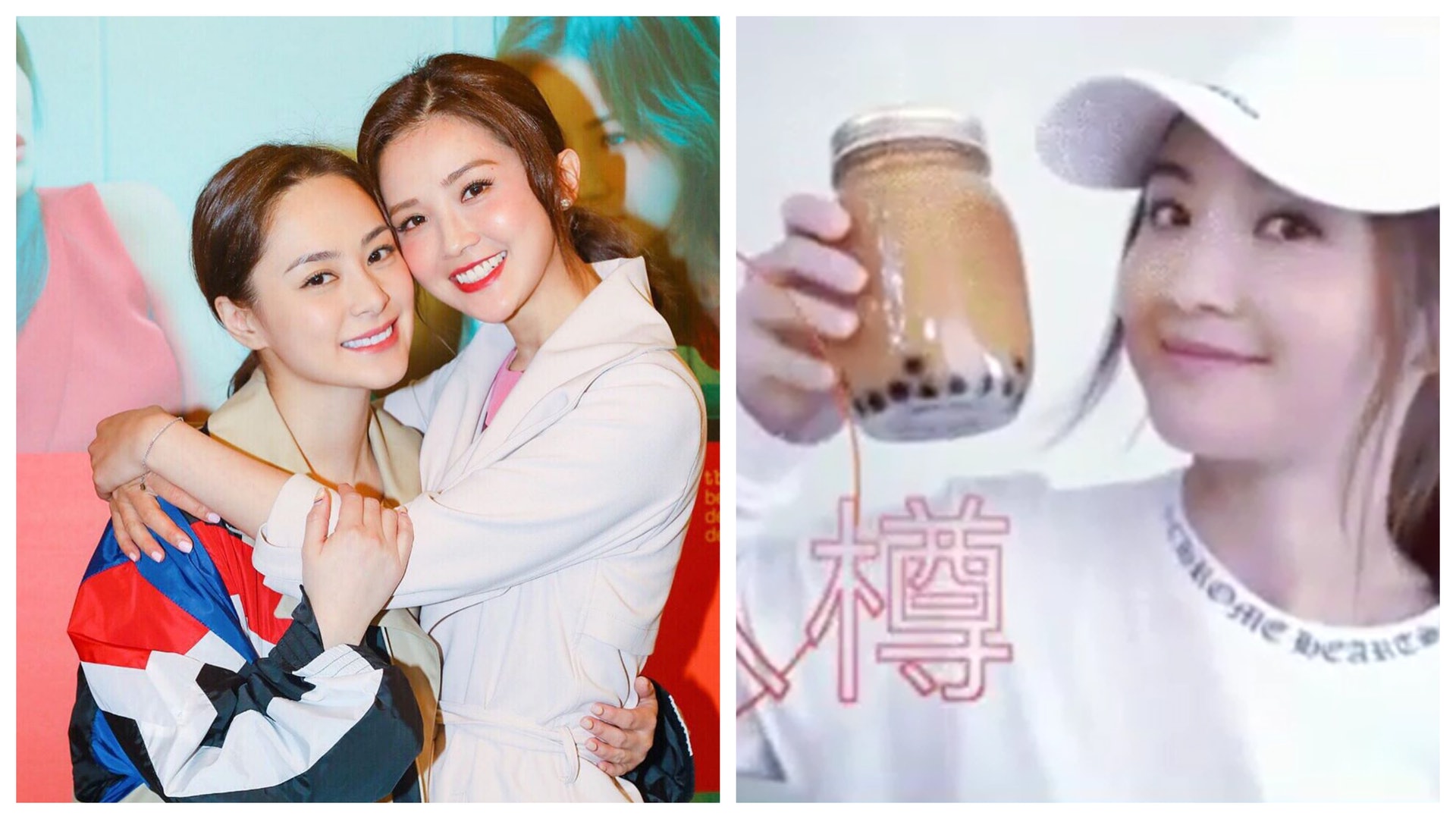 蔡卓妍為隔離鍾欣潼親手整珍珠奶茶 阿嬌:可以開鋪頭 蔡卓妍為隔離鍾欣潼親手整珍珠奶茶 阿嬌:可以開鋪頭