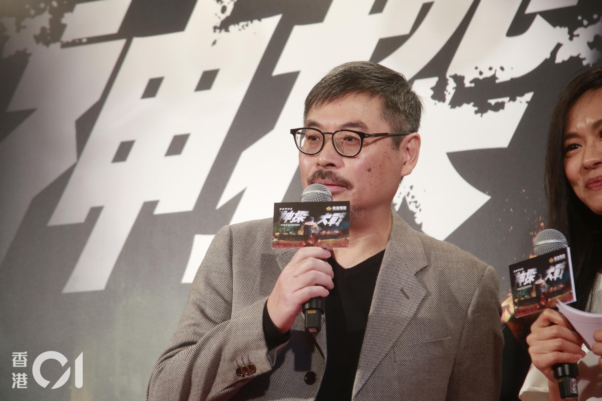 根據韋家雄所說,哥哥曾邀請他擔任電影《一個字頭的誕生》擔任一角,但他拒絕了。(資料圖片) 根據韋家雄所說,哥哥曾邀請他擔任電影《一個字頭的誕生》擔任一角,但他拒絕了。(資料圖片)