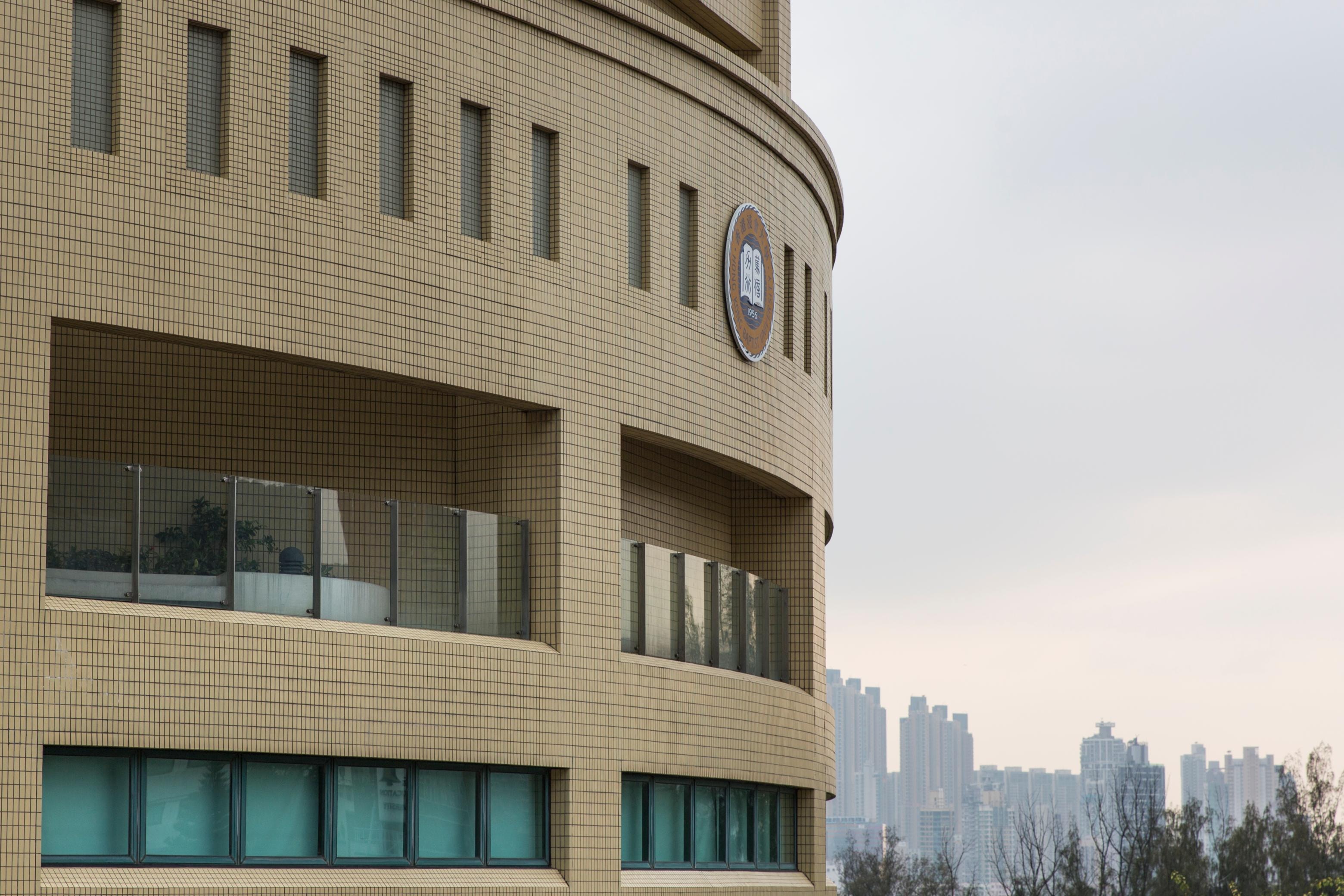 香港浸會大學獲教資會資助，推出「自在社交」的網上認知行為治療計劃，希望協助社交焦慮患者。（資料圖片）