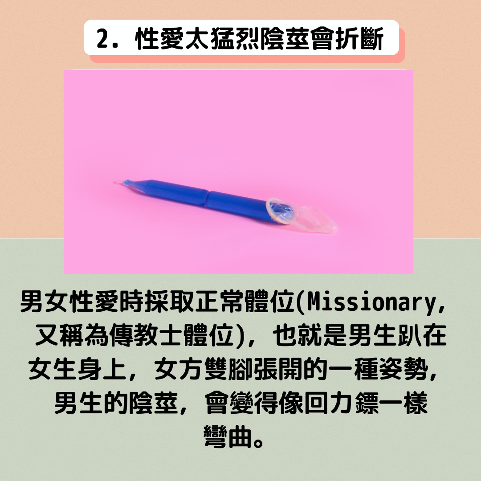 (HK01製圖/Unsplash: Dainis Graveris) (HK01製圖/Unsplash: Dainis Graveris)