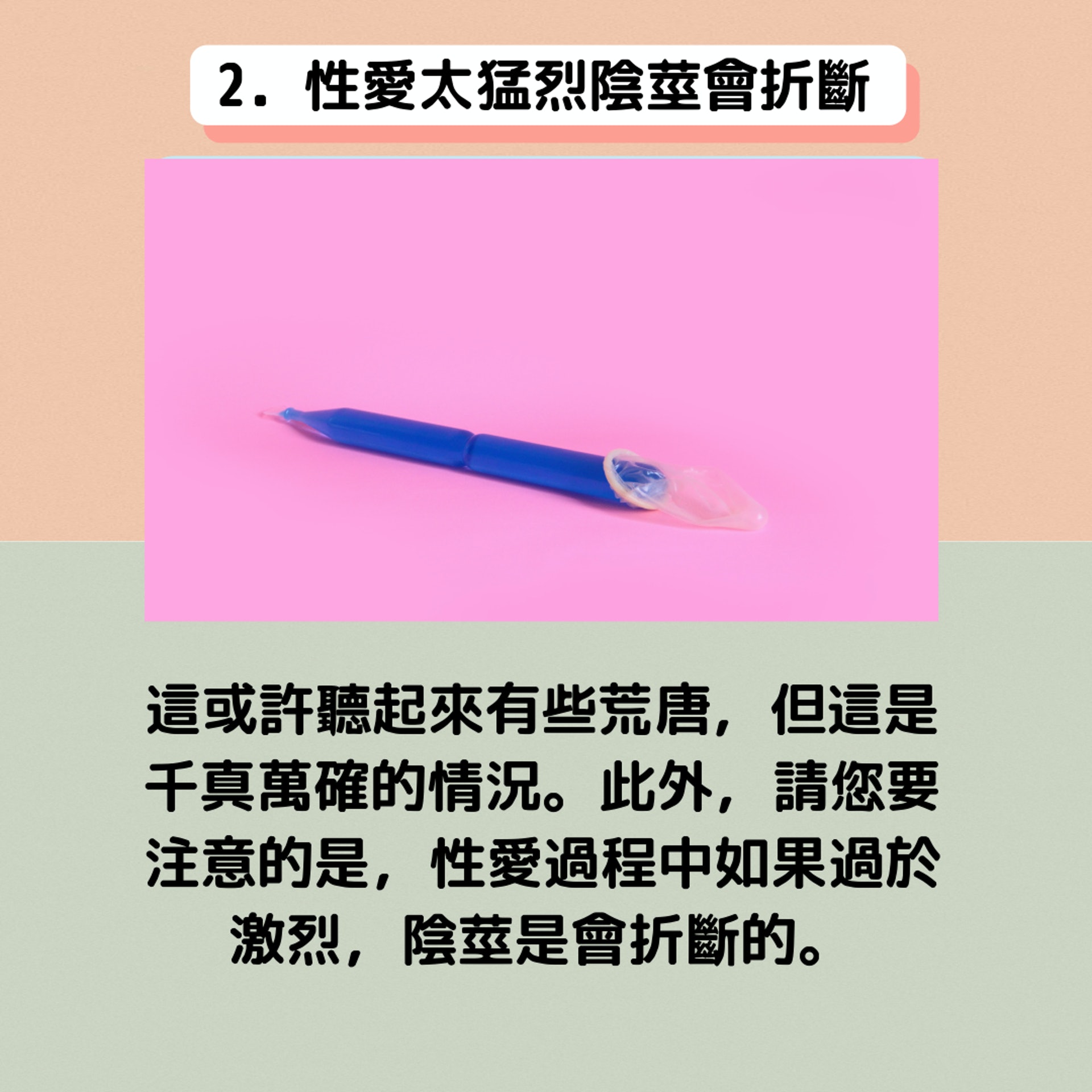 (HK01製圖/Unsplash: Dainis Graveris) (HK01製圖/Unsplash: Dainis Graveris)