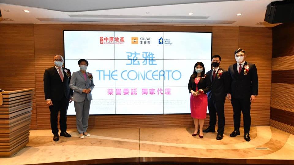 佳兆業首個住宅盤 長沙灣項目命名弦雅 涉95伙主打開放式及一房 佳兆業首個住宅盤 長沙灣項目命名弦雅 涉95伙主打開放式及一房