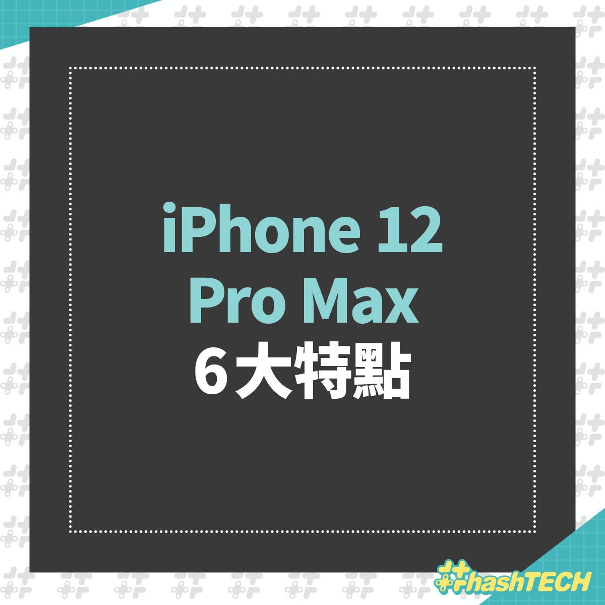 蘋果認證iphone 12用家靚相人像 風景 夜空 17幅可做ｗallpaper 香港01 數碼生活