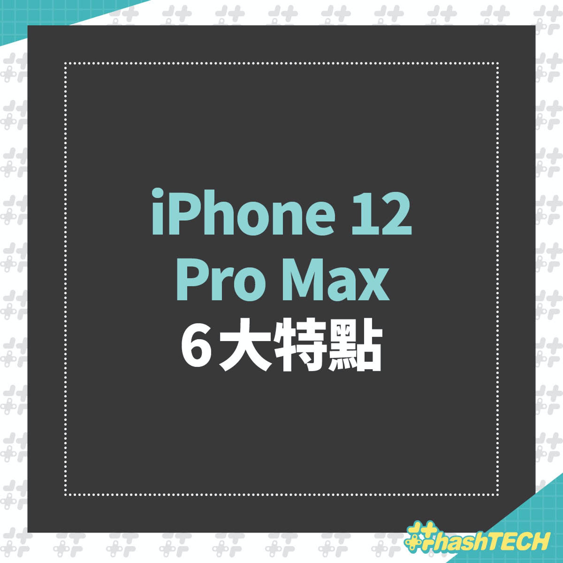蘋果認證iphone 12用家靚相人像 風景 夜空 17幅可做wallpaper 香港01 數碼生活 蘋果認證iphone 12用家靚相人像 風景 夜空 17幅可做wallpaper 香港01 數碼生活