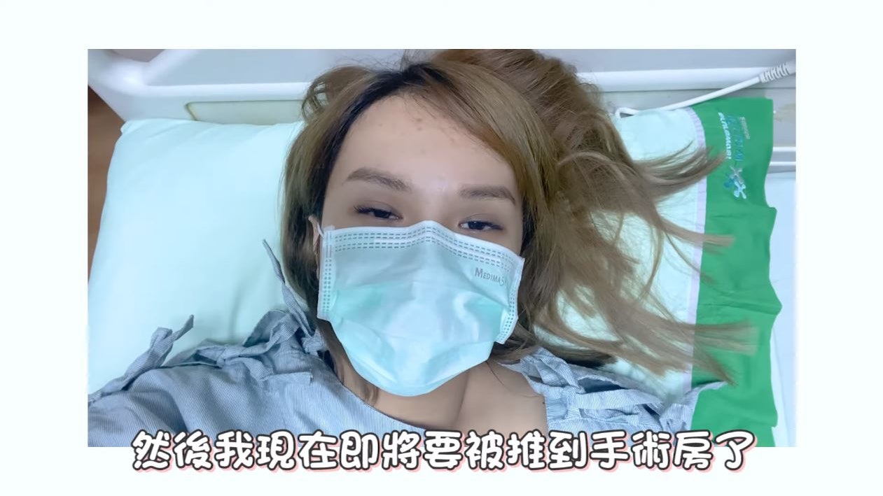 小A辣變性手術驚慄過程全公開 下半身全是血塊 網民睇見都覺痛 小A辣變性手術驚慄過程全公開 下半身全是血塊 網民睇見都覺痛
