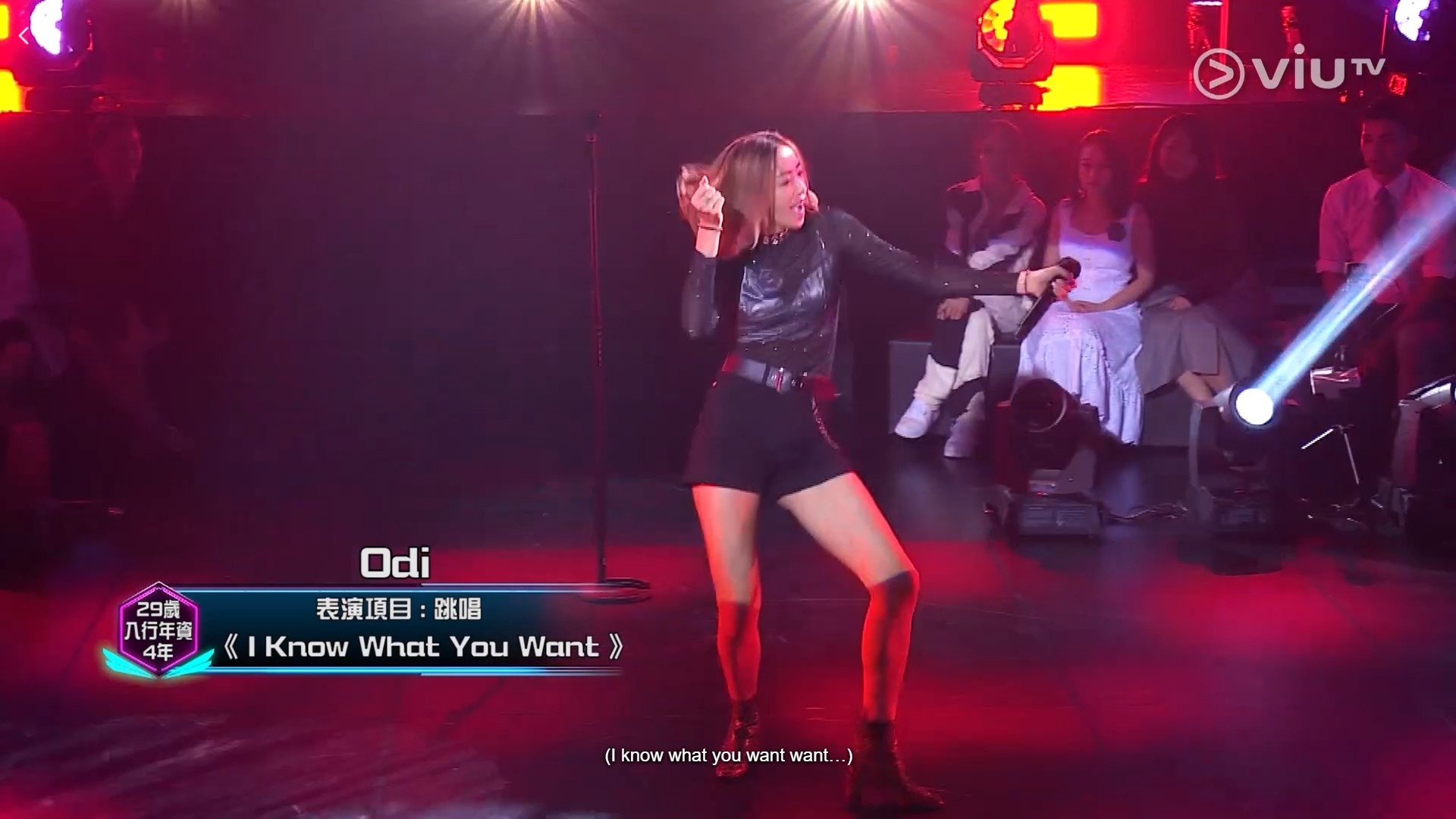 全民造星iii Odi Bingo鬧子涓離團累發展強尼 係你難夾咋 香港01 即時娛樂