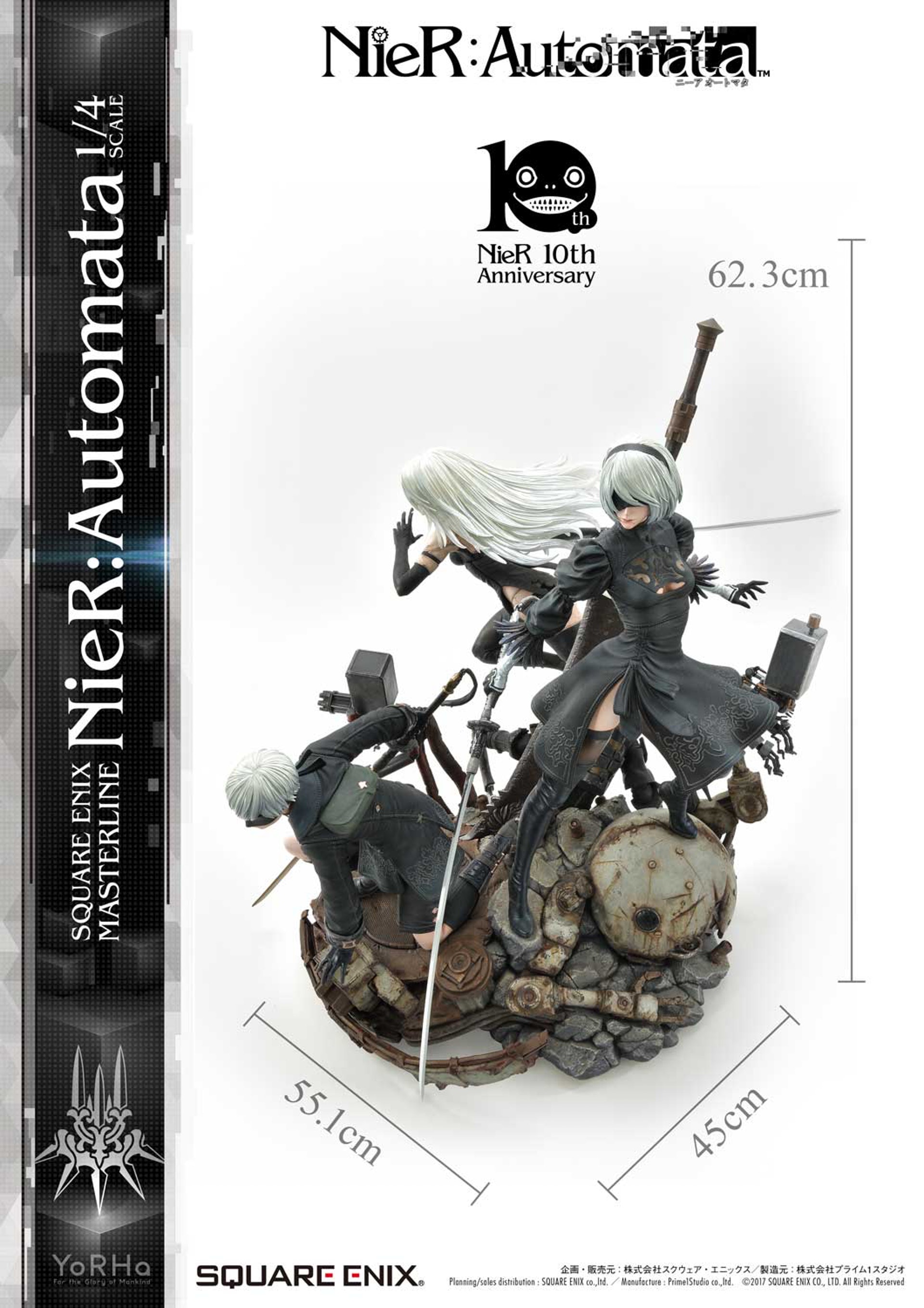 (SQUARE-ENIX / Prime 1 Studio) (SQUARE-ENIX / Prime 1 Studio)
