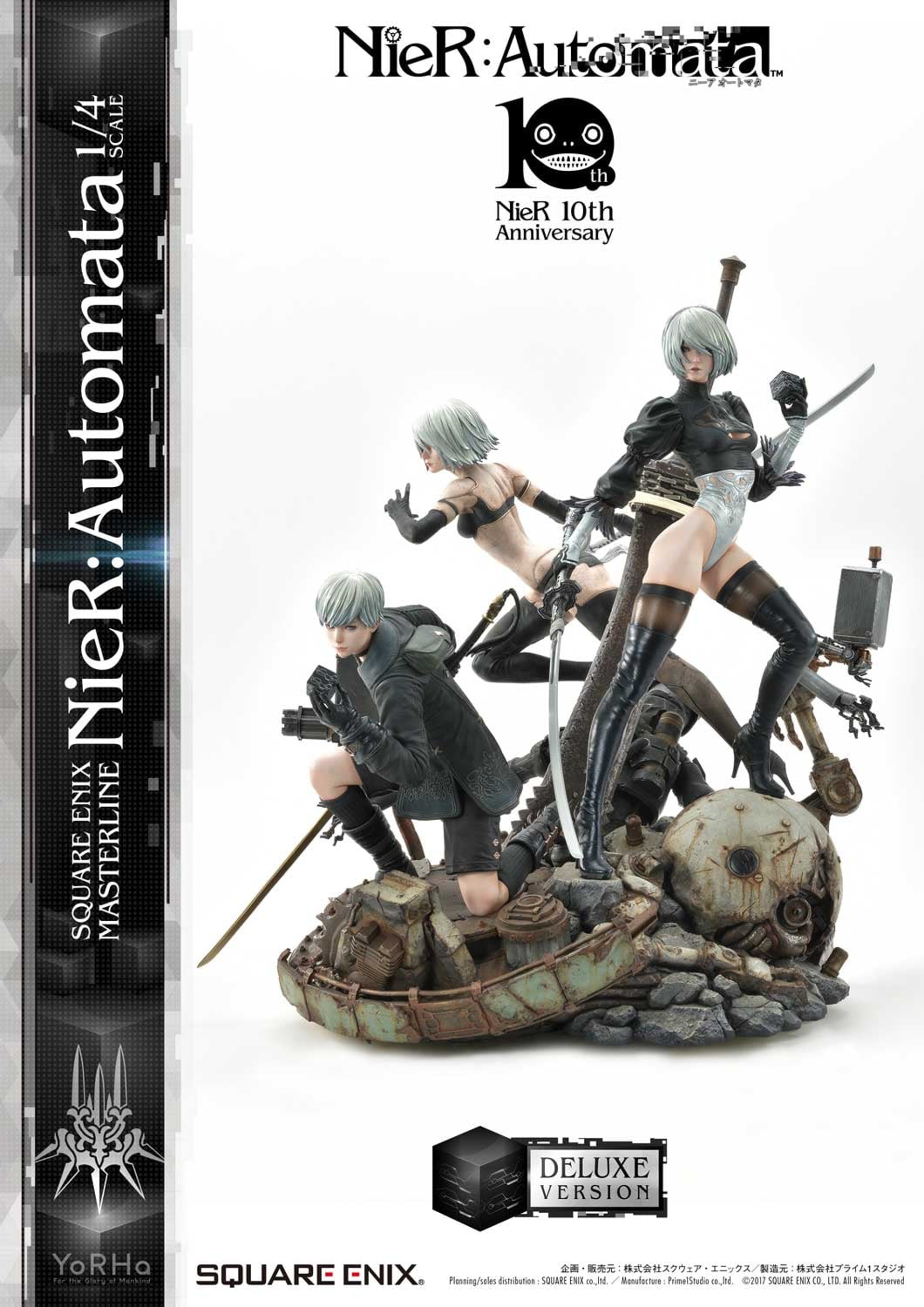 (SQUARE-ENIX / Prime 1 Studio) (SQUARE-ENIX / Prime 1 Studio)
