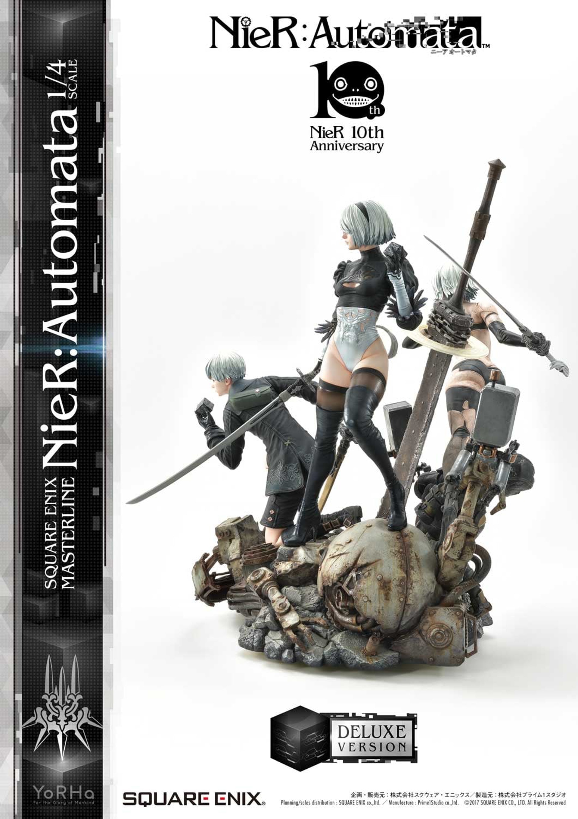Nier Automata Masterline 1 4雕像2萬元deluxe豪華版細節公開 香港01 遊戲動漫 Nier Automata Masterline 1 4雕像2萬元deluxe豪華版細節公開 香港01 遊戲動漫