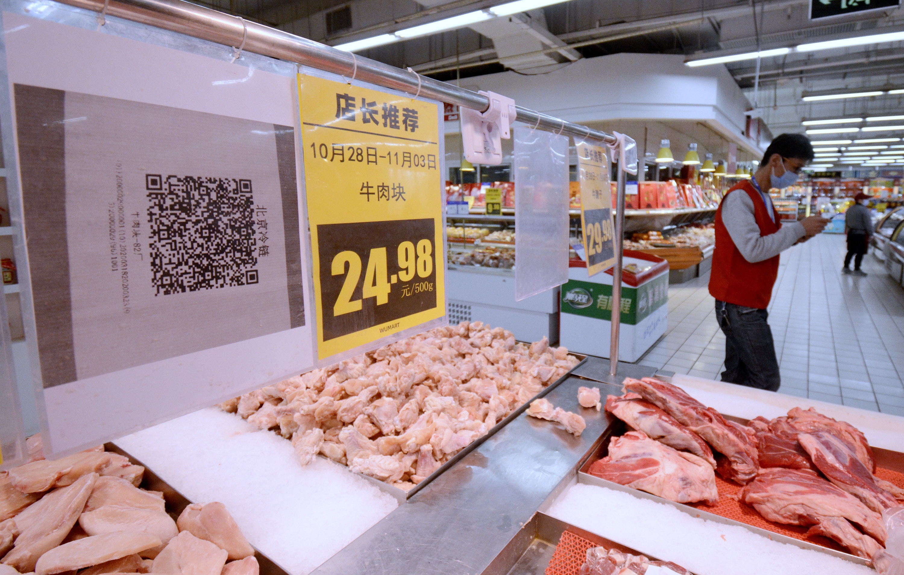 新冠溯源，世卫120页报告到底重点何在？（图） - 4