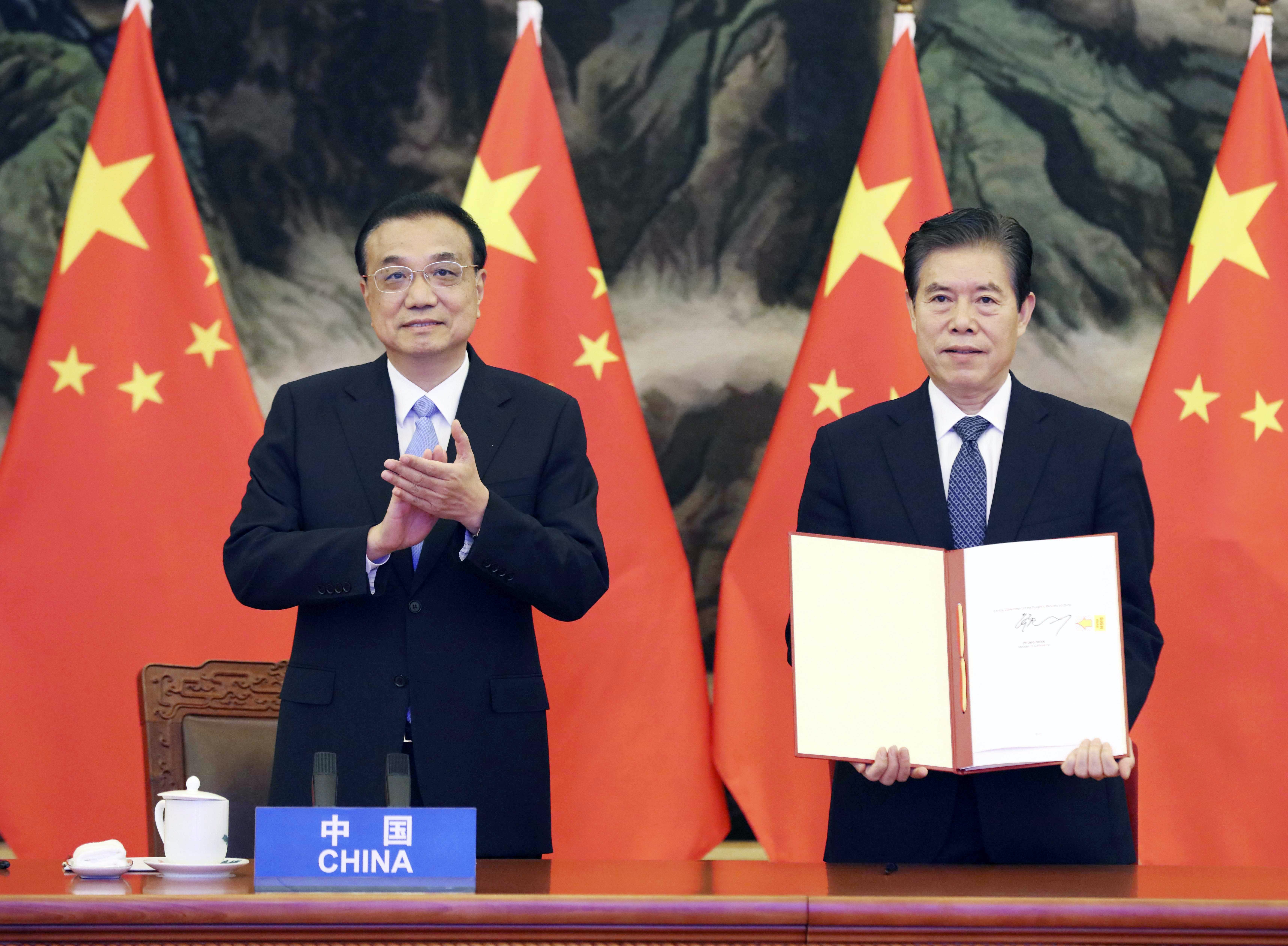 RCEP正式簽署　世界上人口數量最多自貿區建設啟動