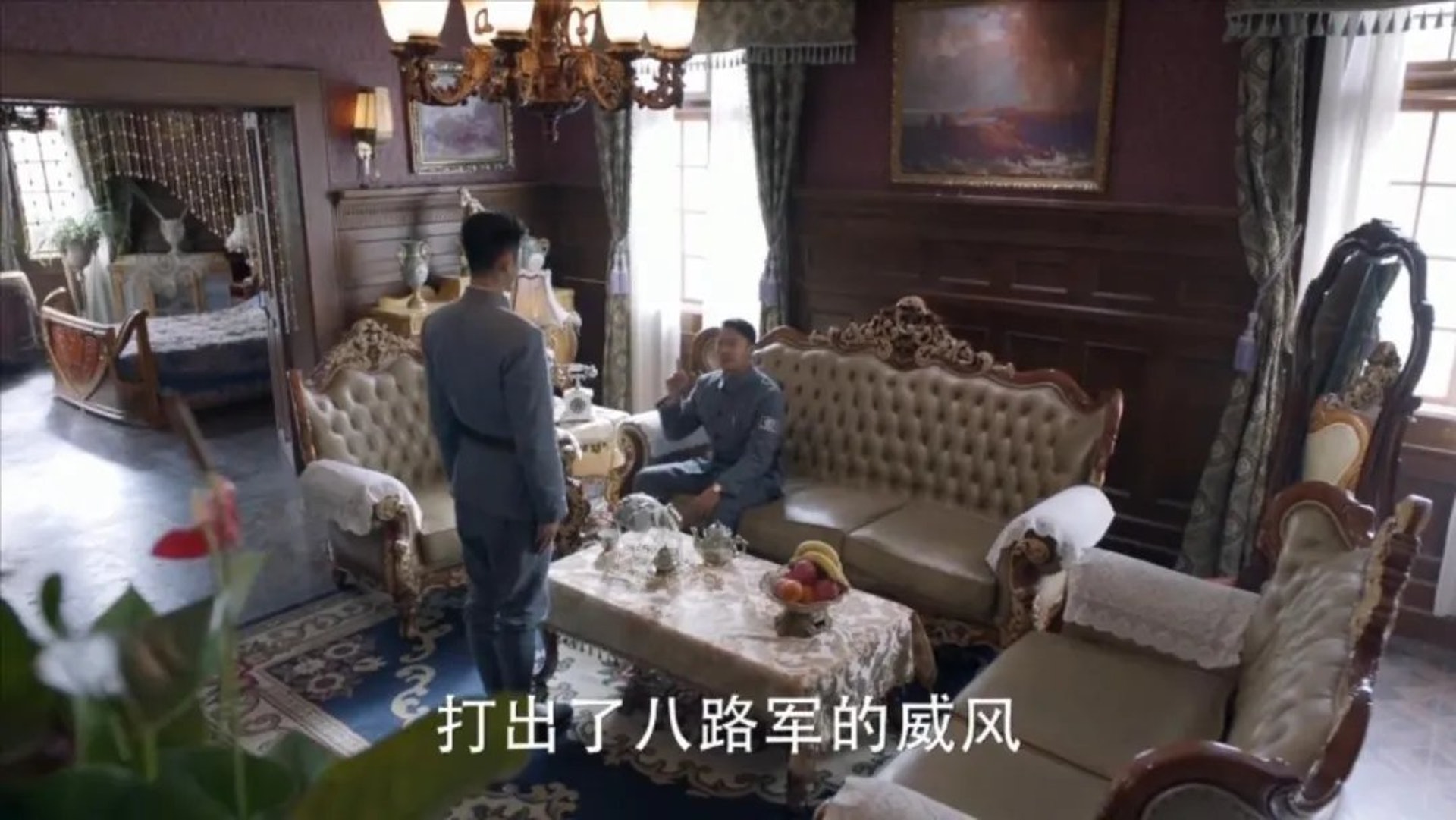 《人民日報》發出鋭評,痛批這部電視劇竟然讓「八路軍戰士」住豪華別墅。(微博) 《人民日報》發出鋭評,痛批這部電視劇竟然讓「八路軍戰士」住豪華別墅。(微博)