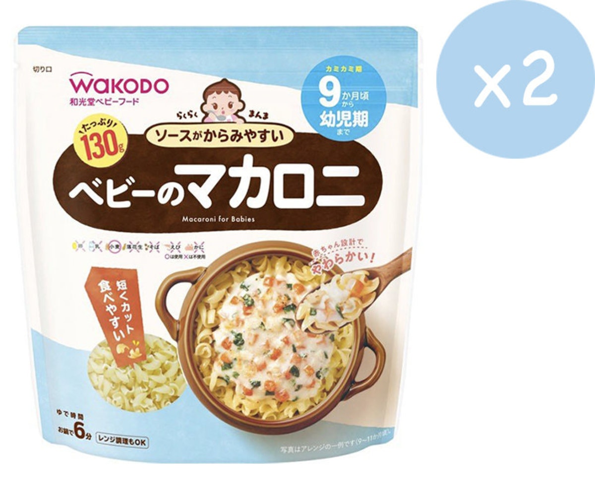 混入 和光堂 異物