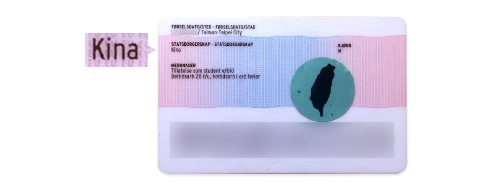 在挪台灣留學生的居留證，由挪威移民局所核發。 其中，他們的國籍（statsborgerskap）一欄顯示為「Kina」，即中國。（眾籌頁面）