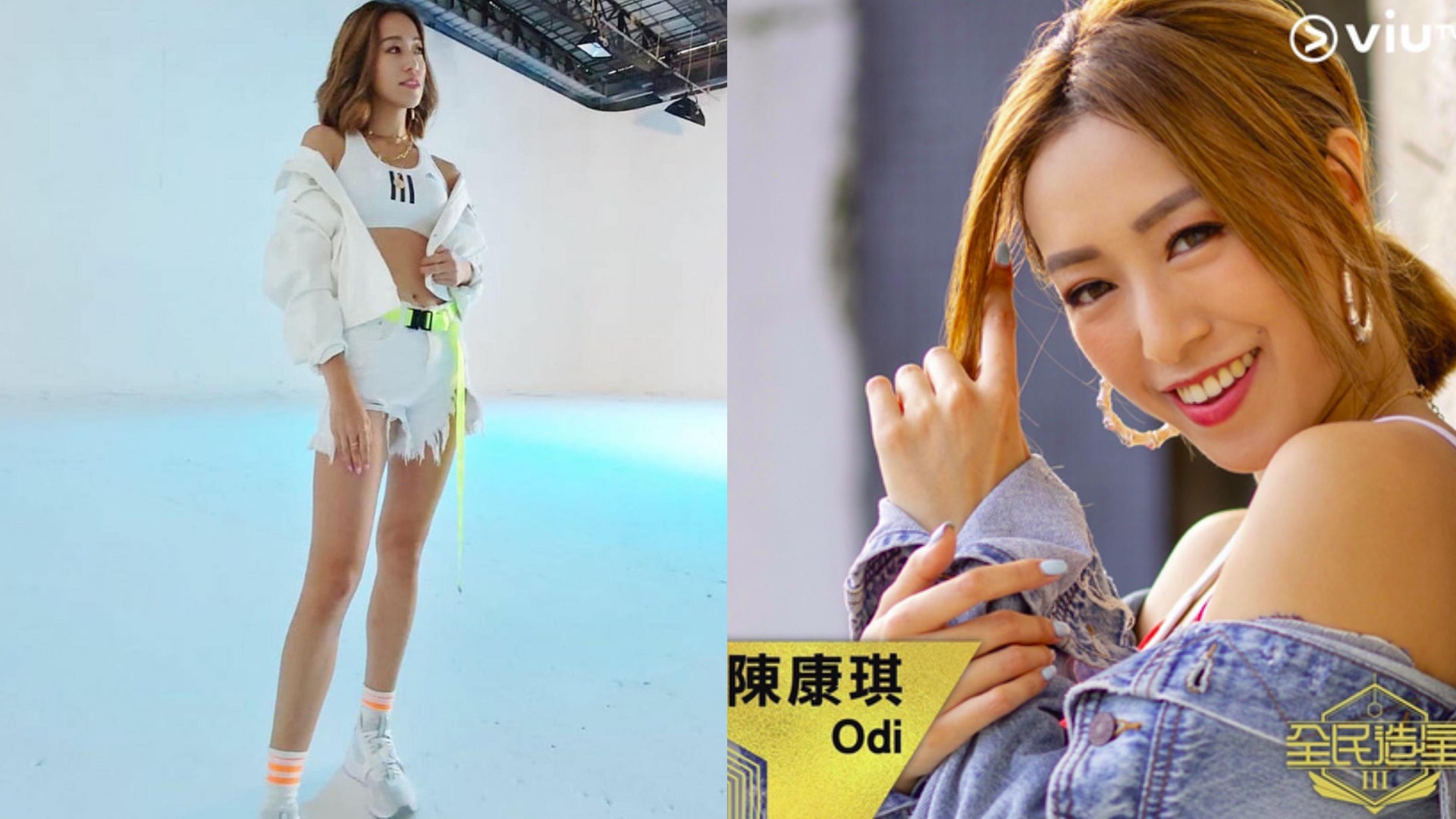 全民造星iii 網民成立大聯盟瘋狂狙擊odi 陳康琪 解釋無補於事 香港01 即時娛樂 全民造星iii 網民成立大聯盟瘋狂狙擊odi 陳康琪 解釋無補於事 香港01 即時娛樂