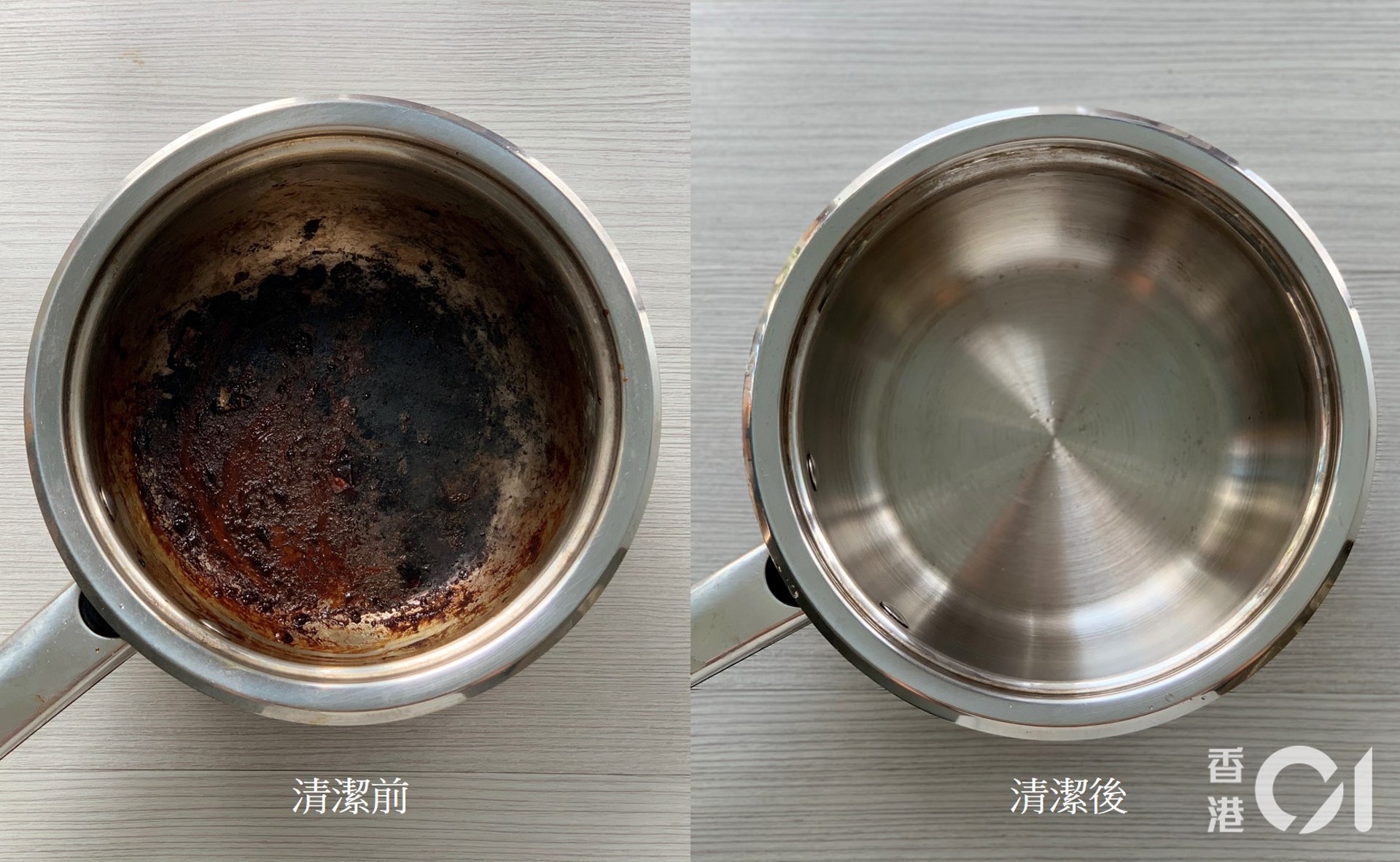 炒菜後焦黑的鍋子,用簡單輕鬆的方法清潔,完好如初,甚至更光潔。 炒菜後焦黑的鍋子,用簡單輕鬆的方法清潔,完好如初,甚至更光潔。
