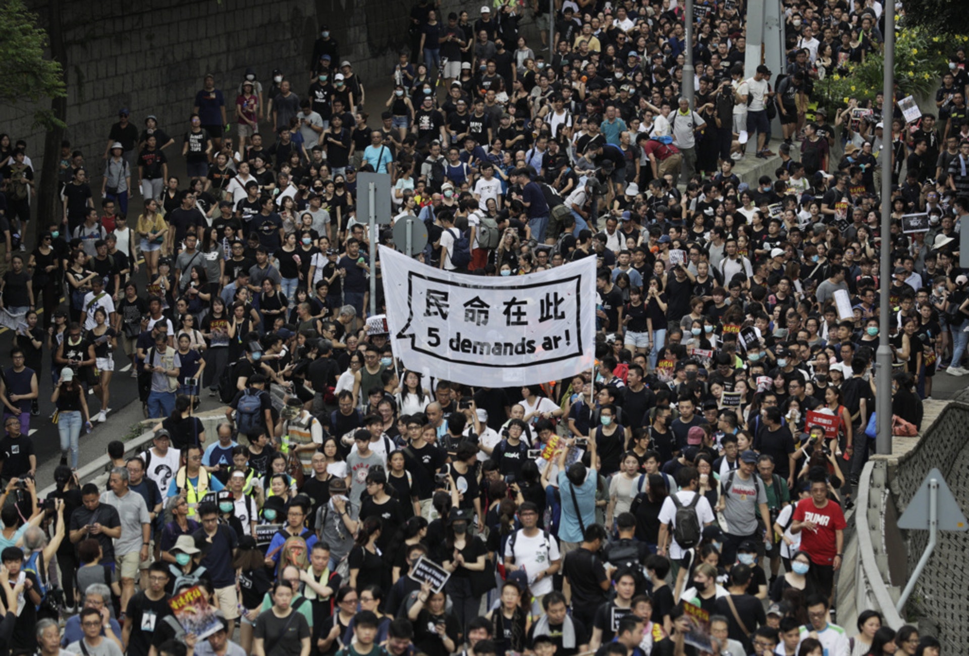 2019年,香港爆發反修例示威。(資料圖片/余俊亮攝) 2019年,香港爆發反修例示威。(資料圖片/余俊亮攝)