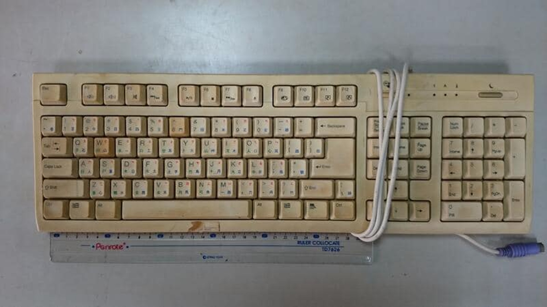 二手超殘keyboard Fb有人賣 168 10款腦場 168有找抵玩鍵盤推介 二手超殘keyboard Fb有人賣 168 10款腦場 168有找抵玩鍵盤推介