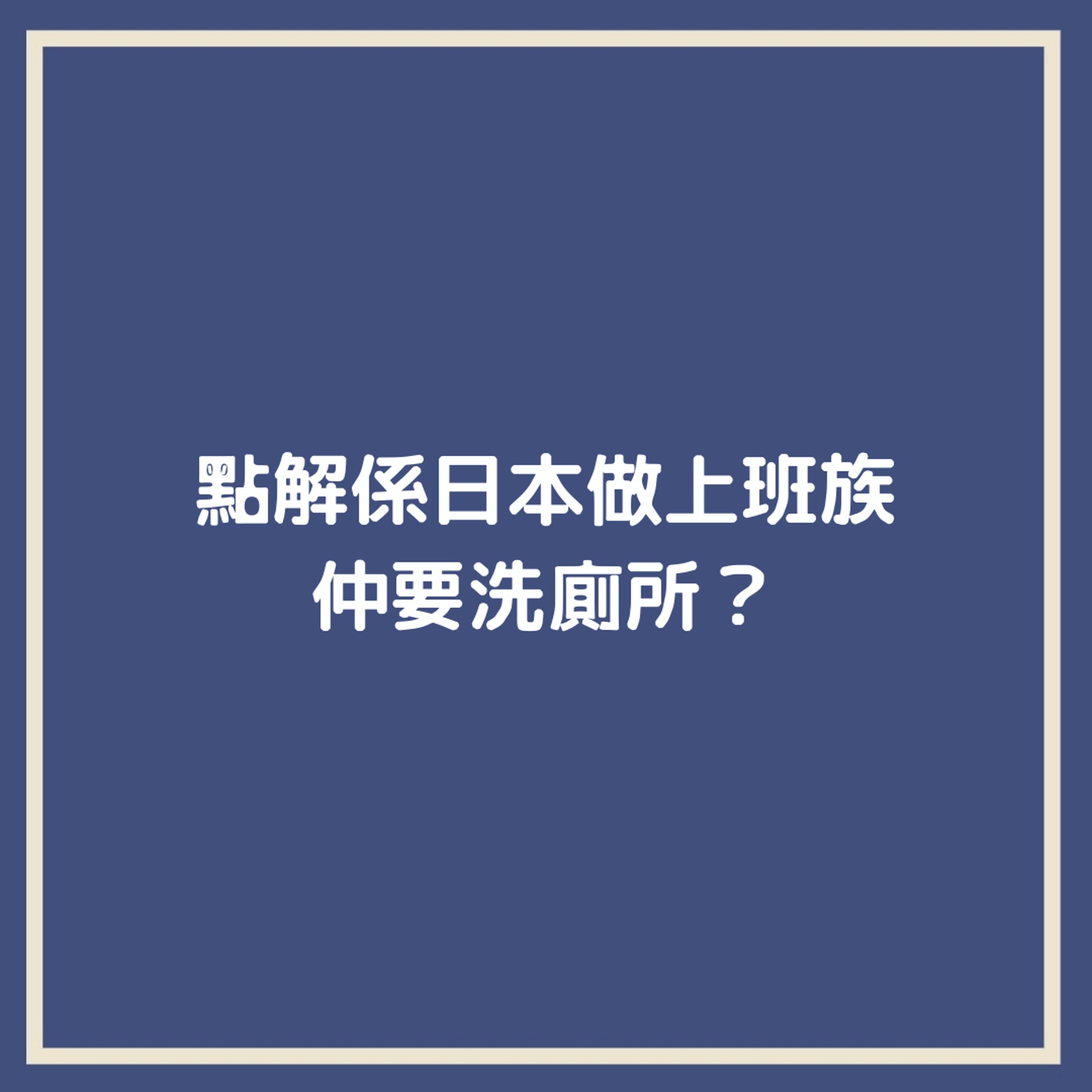 (HK01製圖) (HK01製圖)