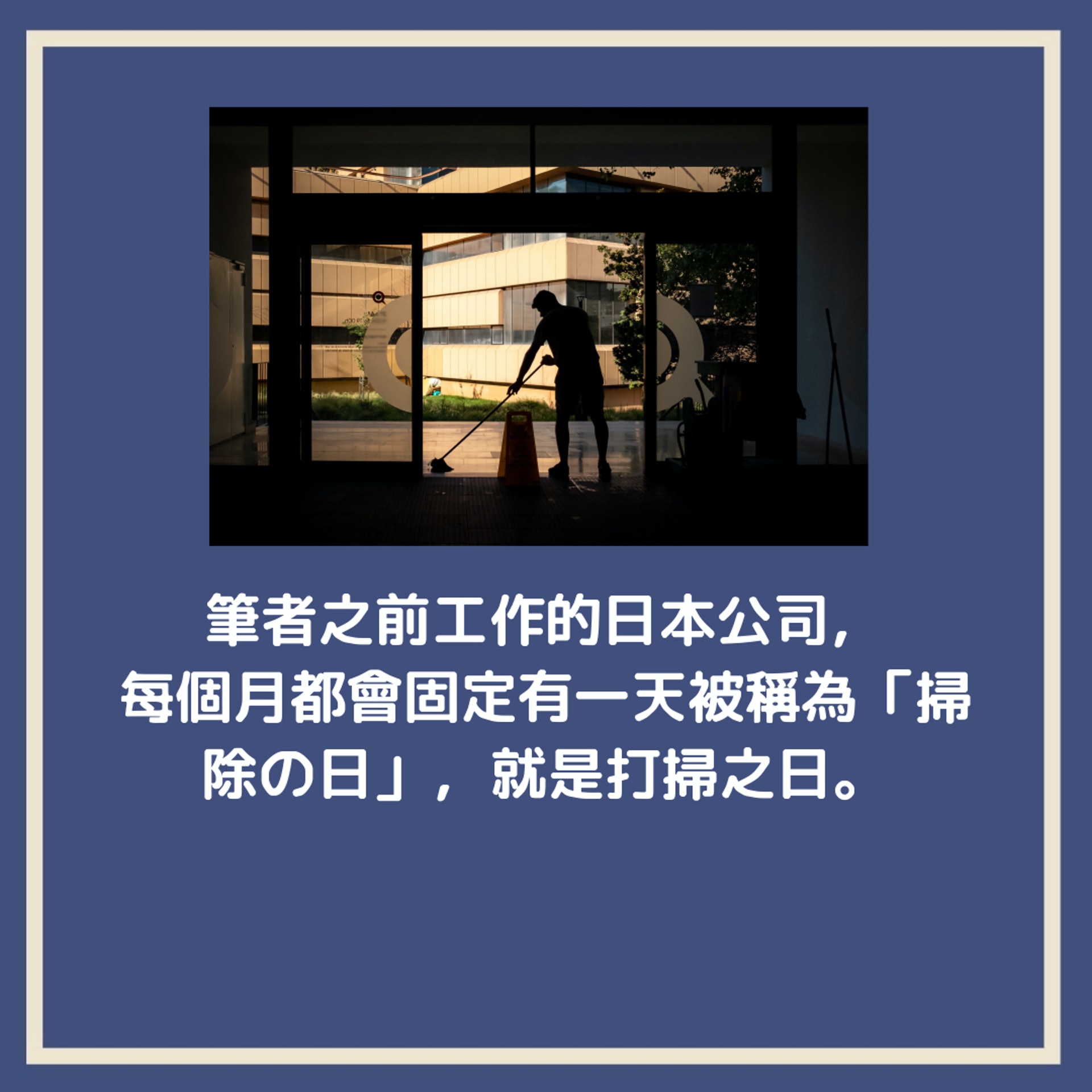 (HK01製圖/Unsplash: Gil Ribeiro) (HK01製圖/Unsplash: Gil Ribeiro)