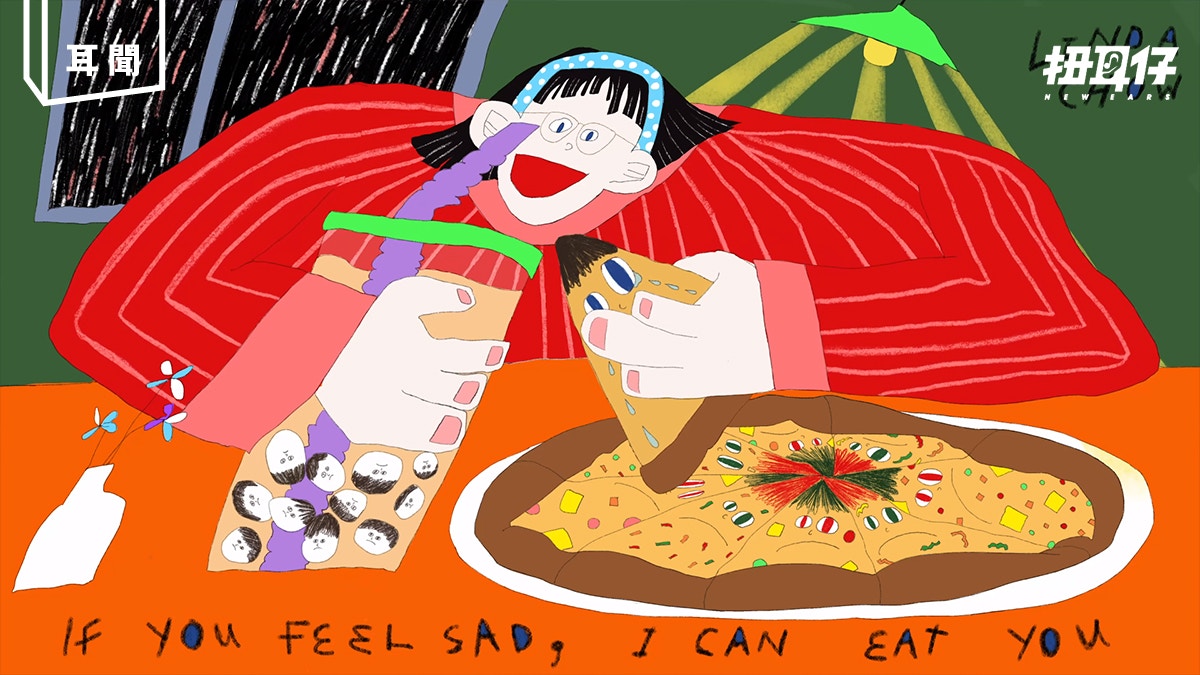 asmr-if-you-feel-sad-i-can-eat-you