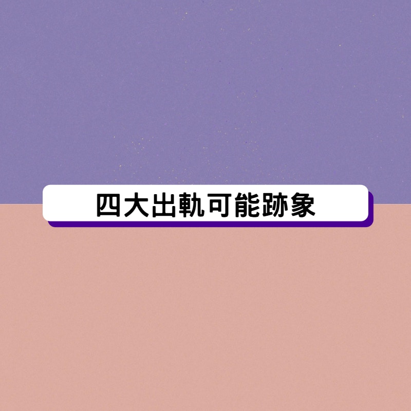 (HK01製圖)