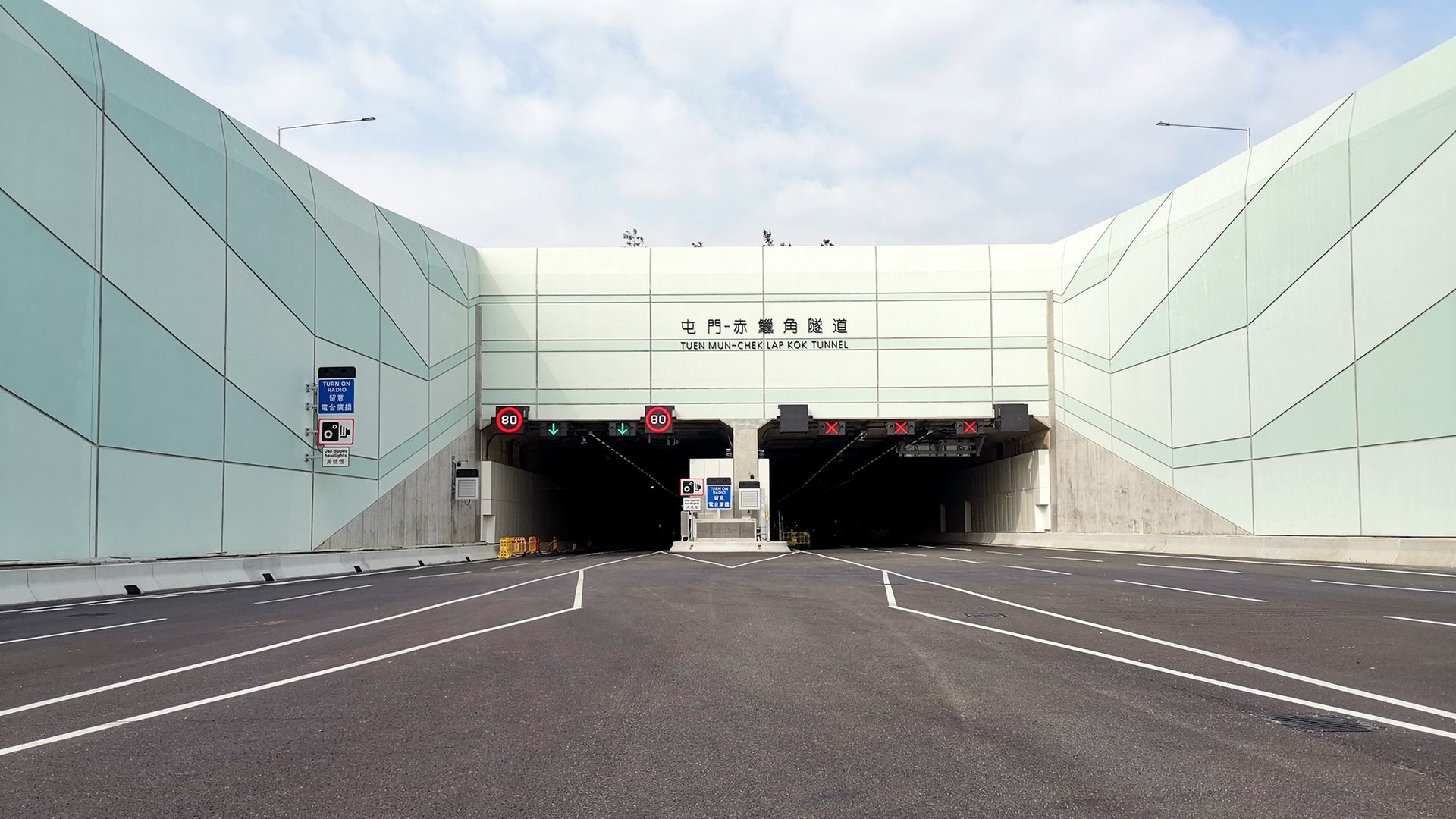 屯赤隧道通車 青嶼同步免費林鄭 部分建制派議員 成功爭取 屯赤隧道通車 青嶼同步免費林鄭 部分建制派議員 成功爭取