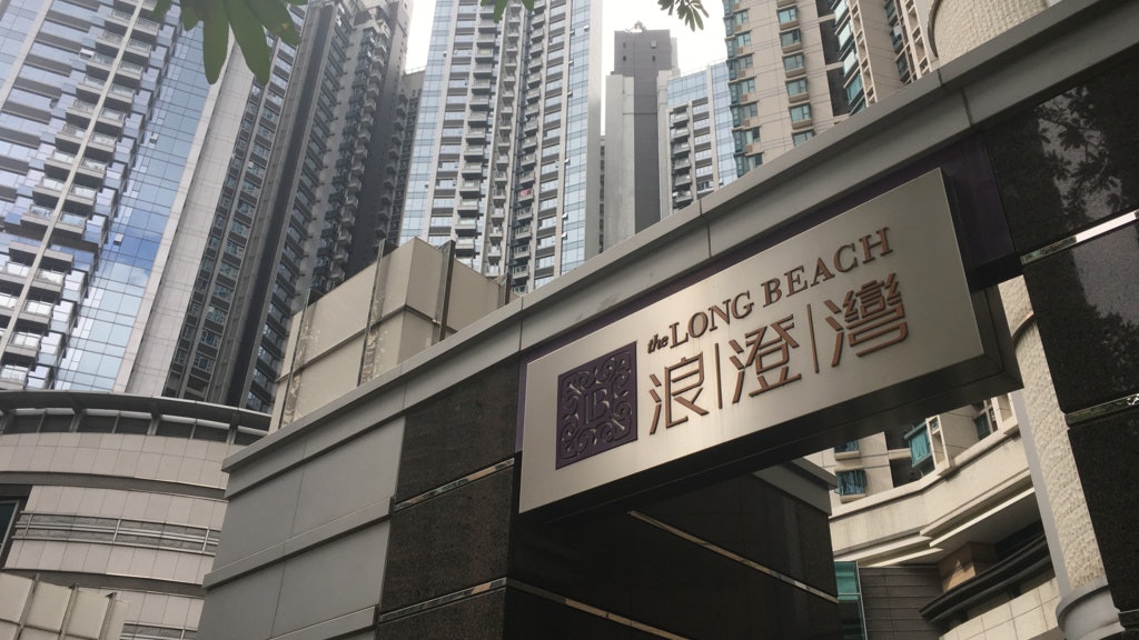 確診大廈食肆|65歲居浪澄灣退休女子 曾到玫瑰大廈及恩平大廈 確診大廈食肆|65歲居浪澄灣退休女子 曾到玫瑰大廈及恩平大廈