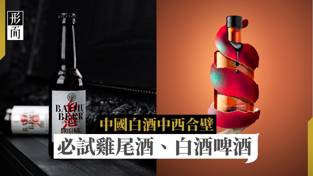 Zenith動漫狂迷上身推出雷朋三世特別版拍賣救助癌症兒童 Zenith動漫狂迷上身推出雷朋三世特別版拍賣救助癌症兒童