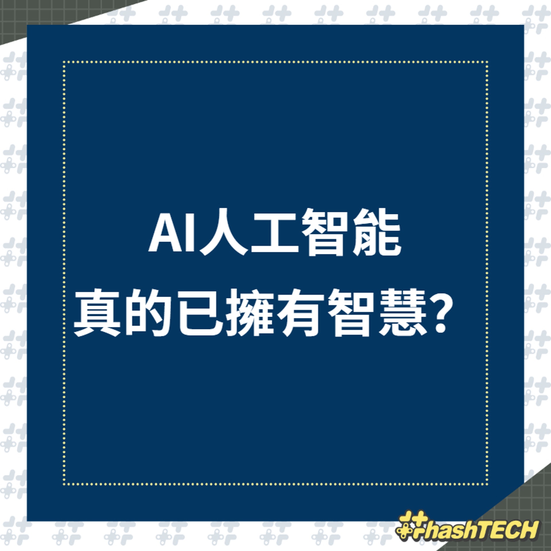 (01製圖) (01製圖)