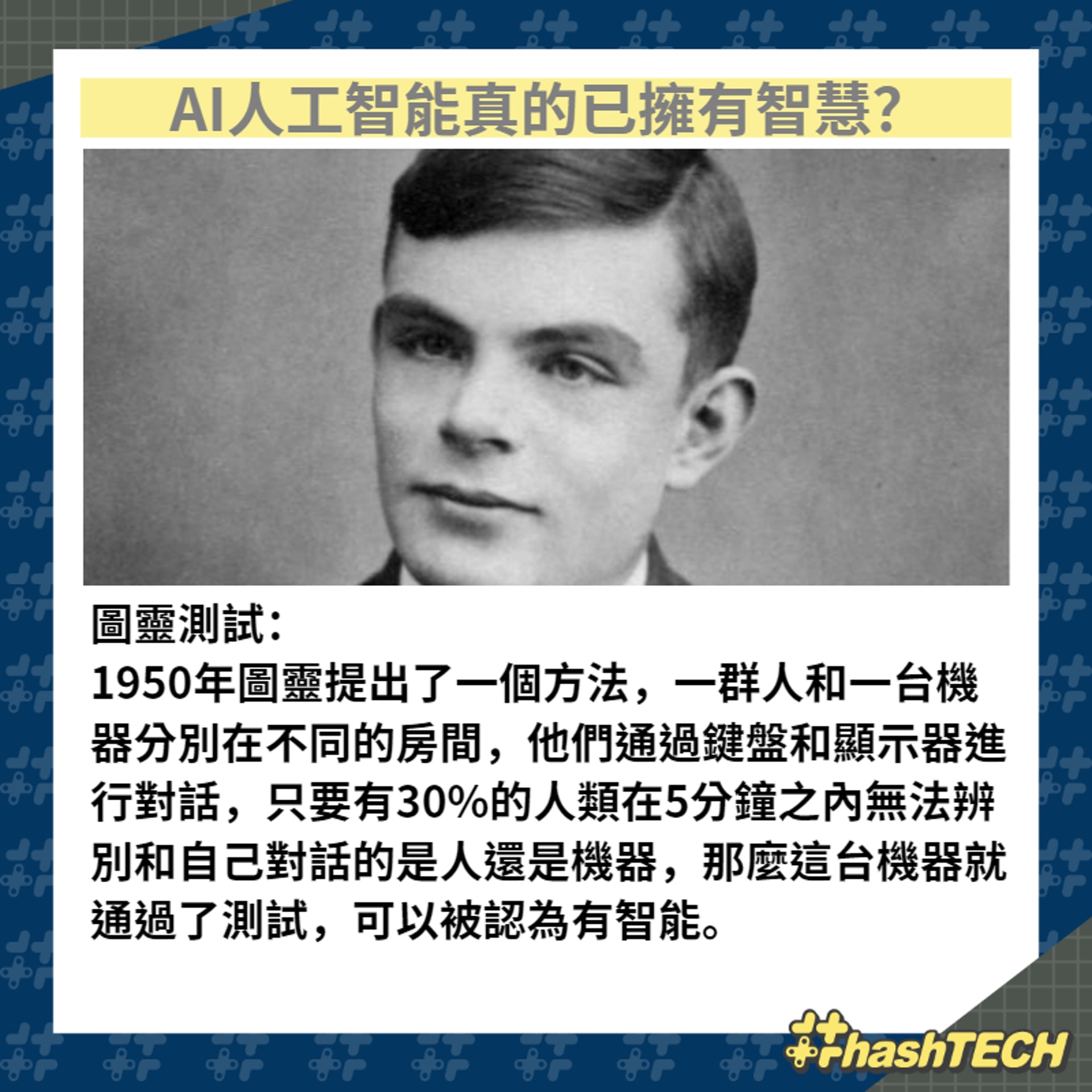 (01製圖) (01製圖)