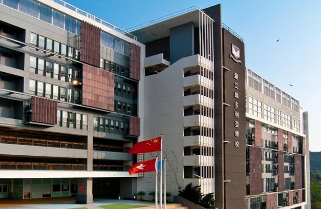 南區滬江維多利亞學校有10男15女學生出現上呼吸道感染。（學校FB圖片)
