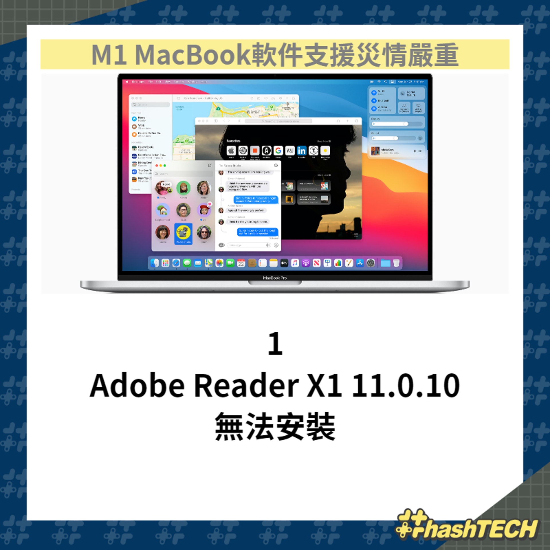 (01製圖) (01製圖)