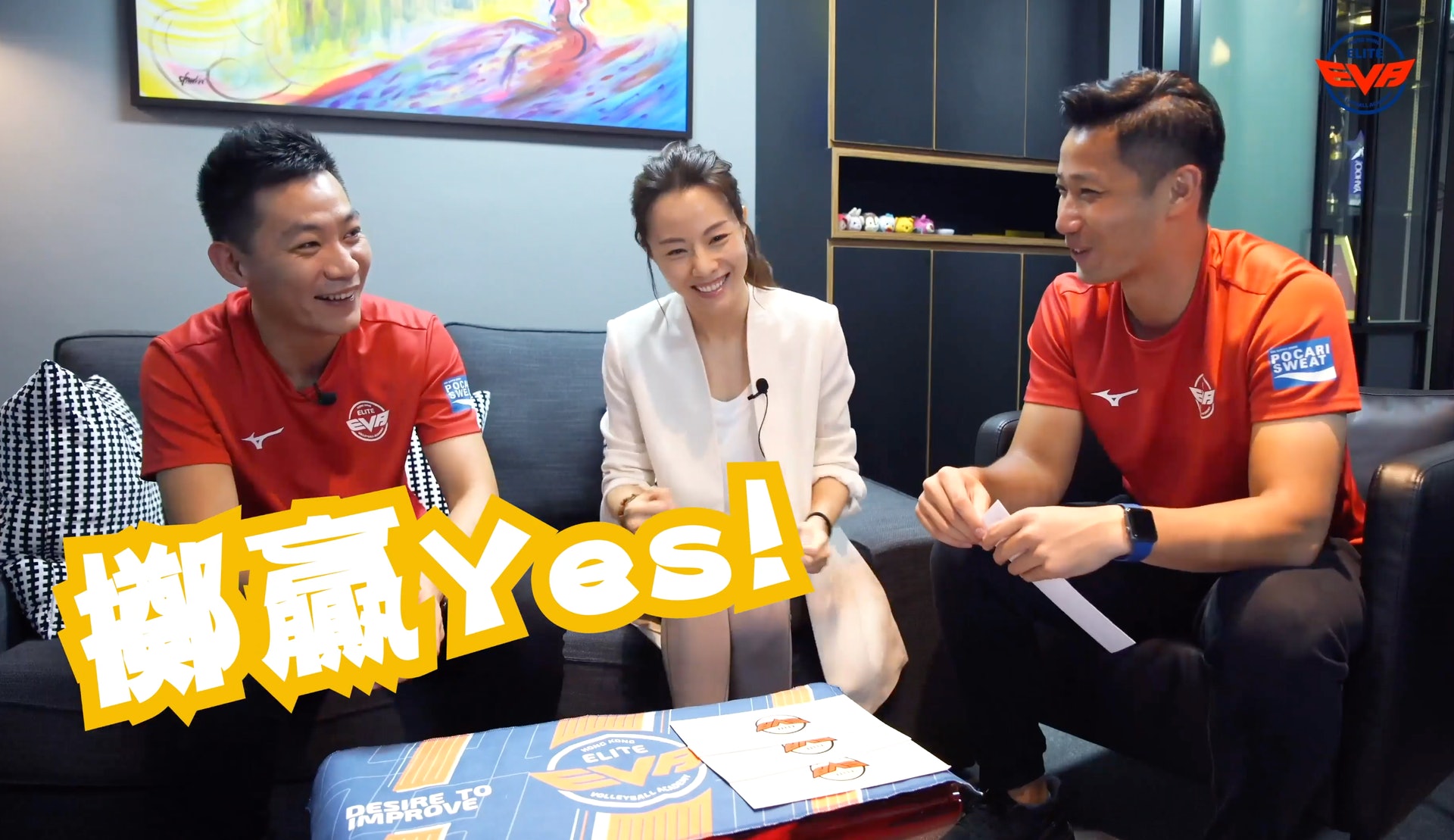 Stephy接受香港專業排球學校於 (HKEVA)訪問,並笑言自己做隊長很愛擲毫。(影片截圖) Stephy接受香港專業排球學校於 (HKEVA)訪問,並笑言自己做隊長很愛擲毫。(影片截圖)