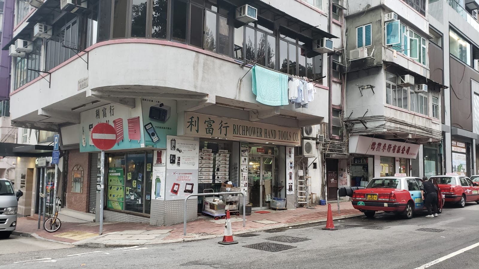 影帝梁朝偉土瓜灣舊樓地舖 傳獲財團洽購 影帝梁朝偉土瓜灣舊樓地舖 傳獲財團洽購