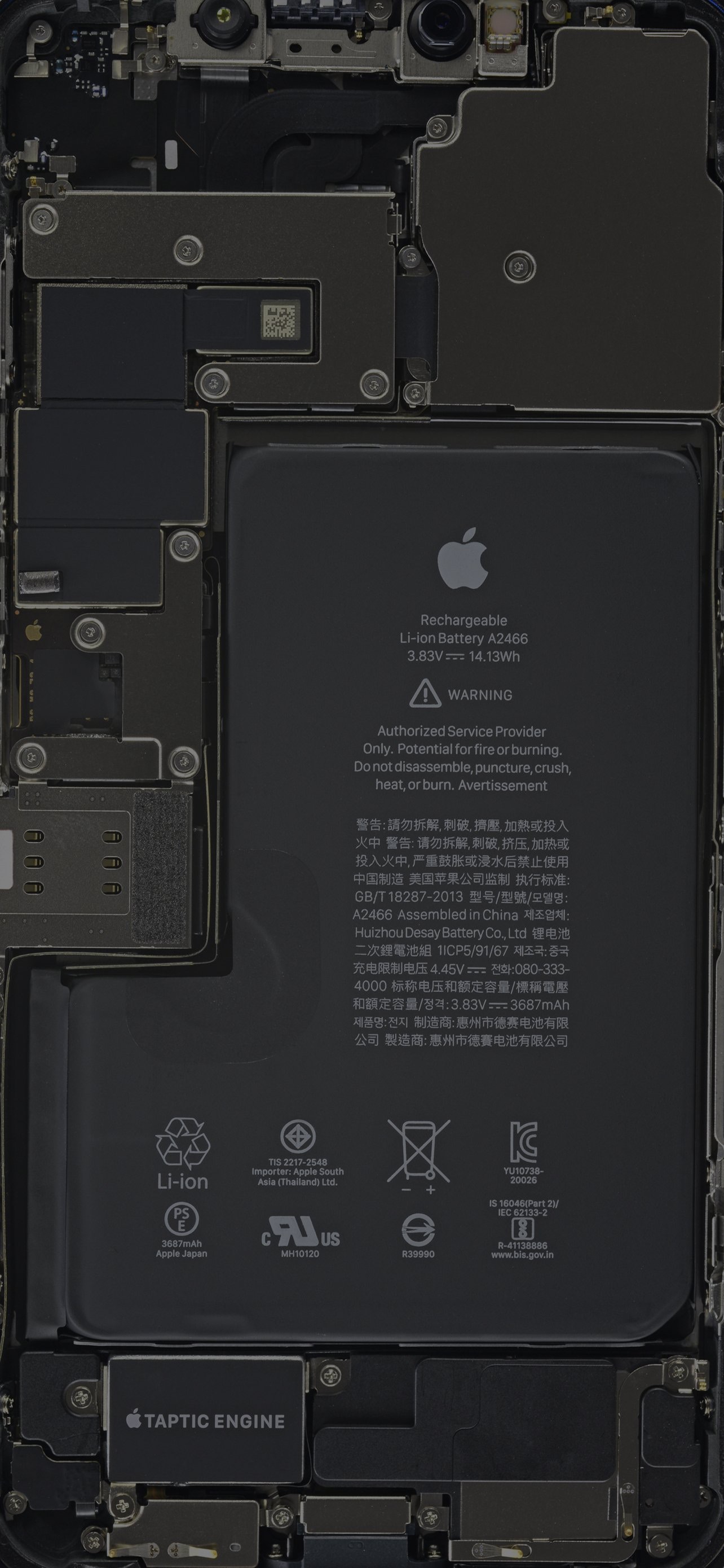 Iphone 12 Pro Max Pro 12 12 Mini 透視內部零件wallpaper下載 香港01 數碼生活