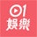 《逐玉》田曦薇8件事:曾获封校花 却是不良少女曾抽烟出猫打架