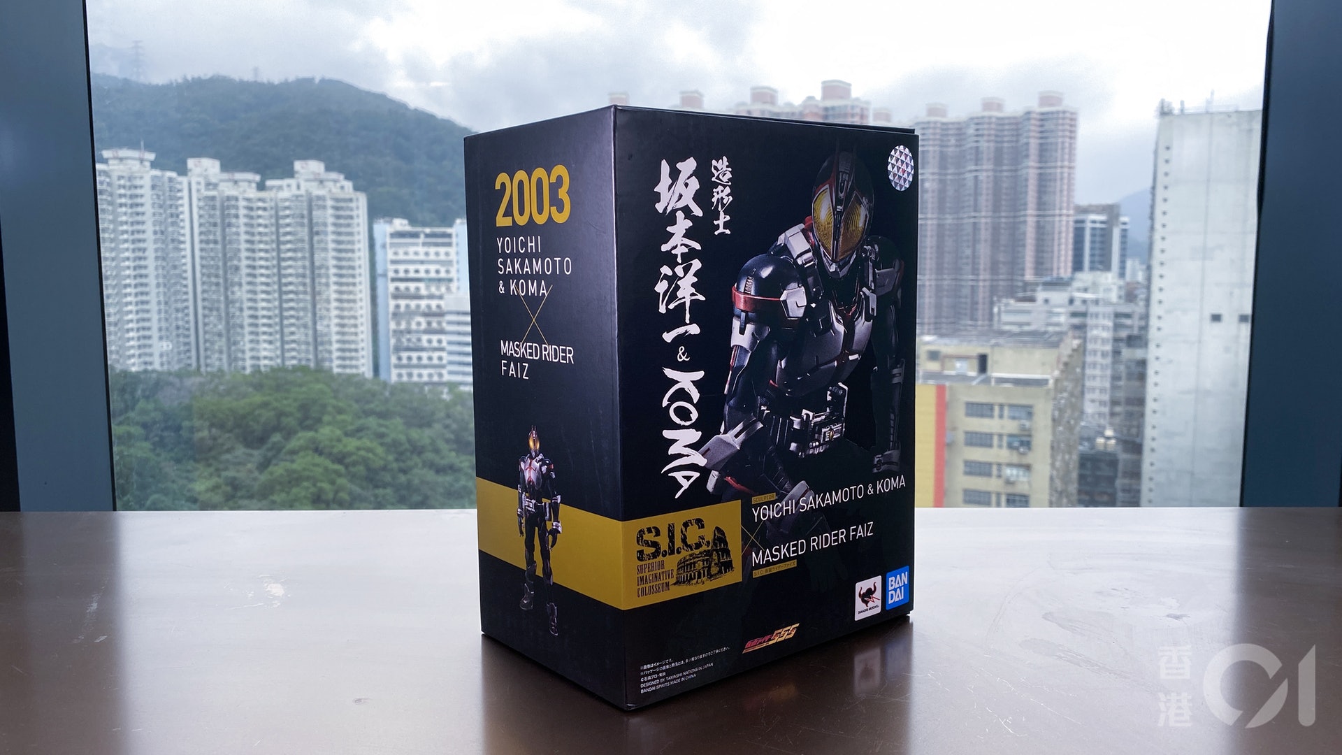 盒子仍然只超厚!(鍾世傑 攝) 盒子仍然只超厚!(鍾世傑 攝)