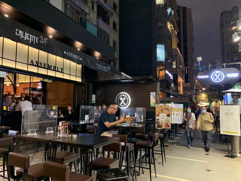 酒吧周四凌晨起關閉　業界嘆無辜　員工要放無薪假