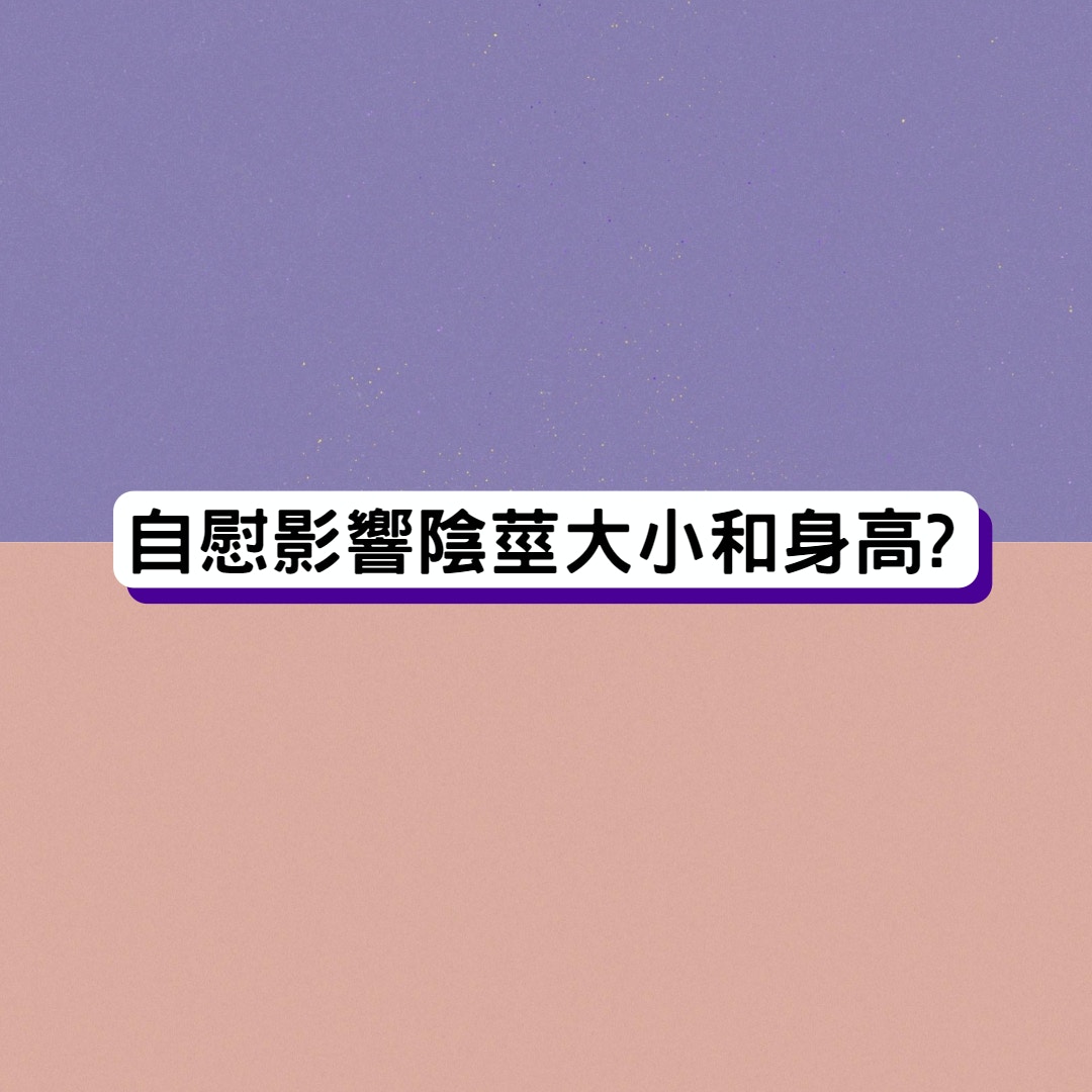 (HK01製圖)