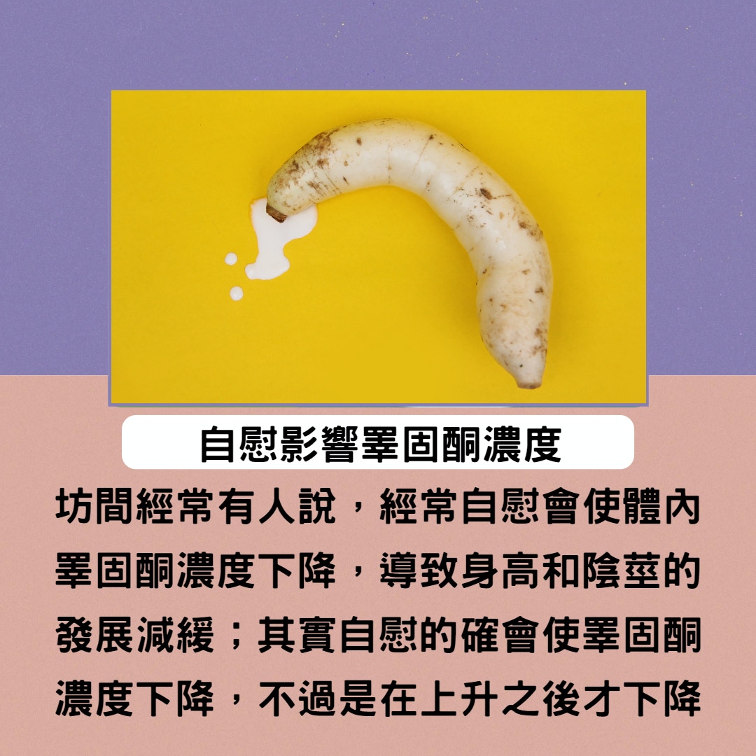 (HK01製圖/unsplash: Dainis Graveris)