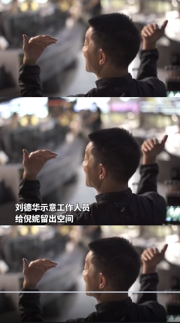 （微博＠《拆彈專家2》拍攝花絮截圖）