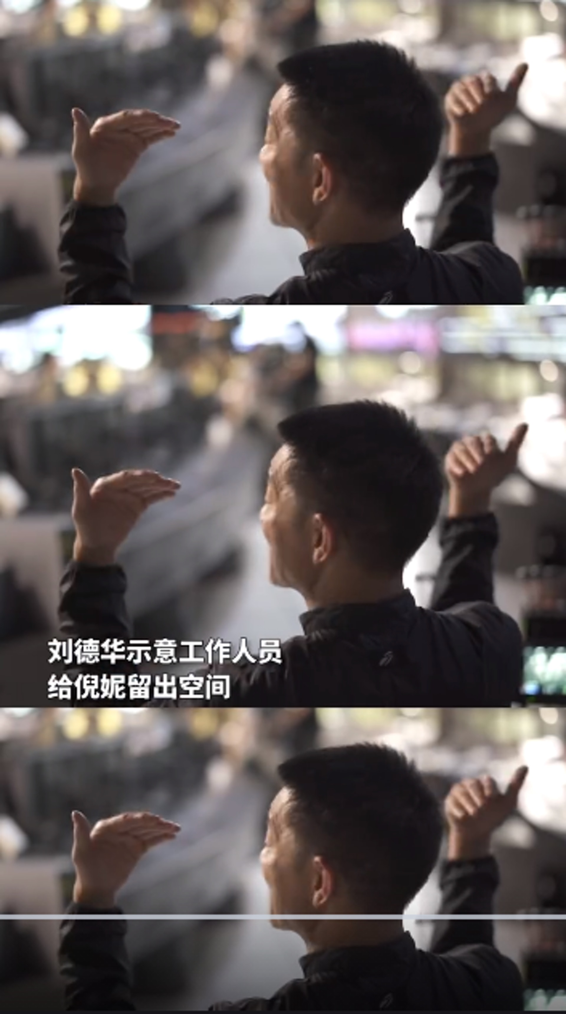 (微博@《拆彈專家2》拍攝花絮截圖)