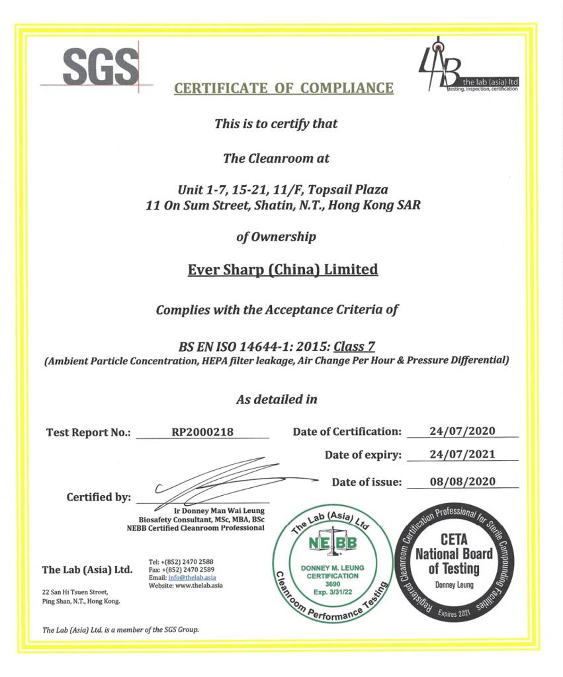 口罩 1個 惠民口罩香港製造level 3 50 50個獨立包裝可自取 香港01 熱爆話題 口罩 1個 惠民口罩香港製造level 3 50 50個獨立包裝可自取 香港01 熱爆話題