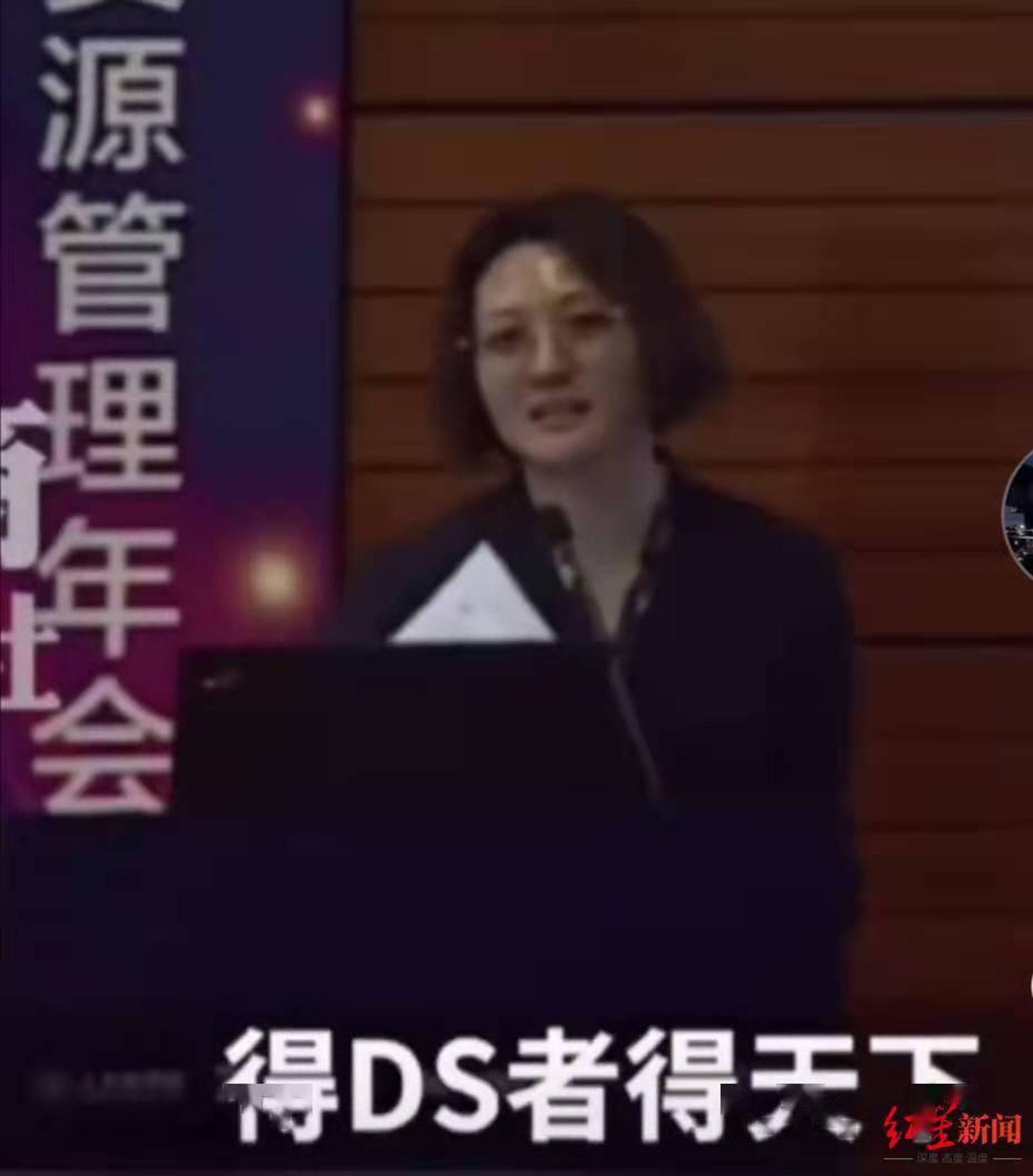 王嵋表示得「屌絲」者得天下,結果引起爭議。(紅星新聞) 王嵋表示得「屌絲」者得天下,結果引起爭議。(紅星新聞)